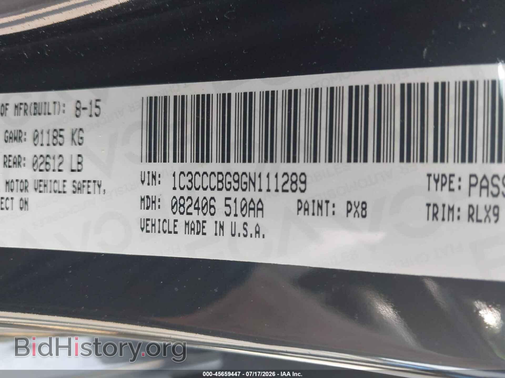 2016 CHRYSLER 200 - VIN: 1C3CCCBG9GN111289 - Фото 9