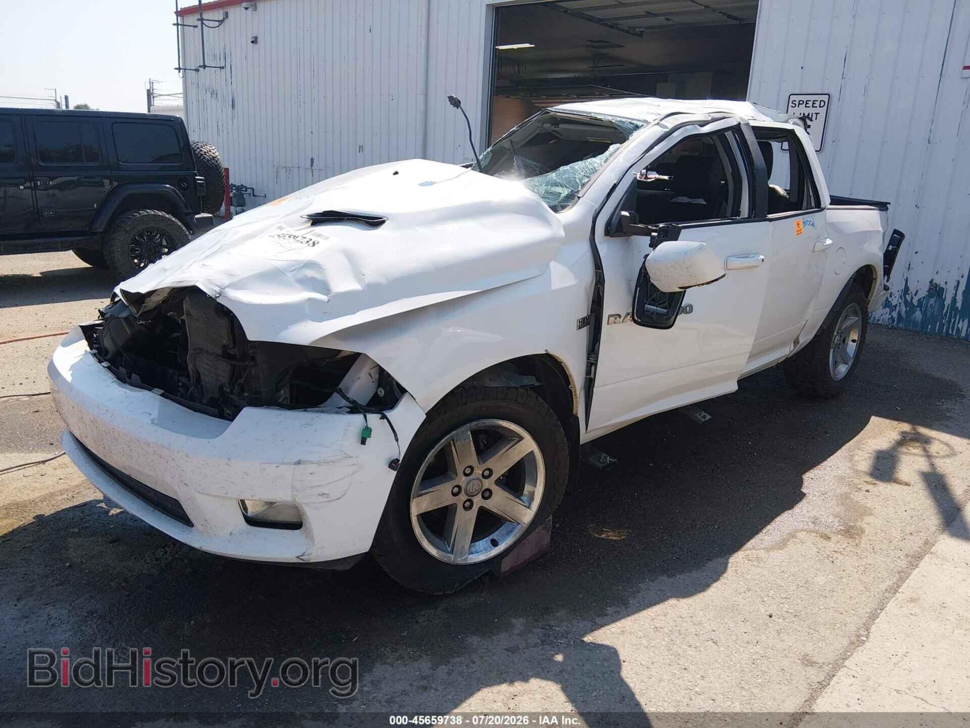 2012 RAM 1500 - VIN: 1C6RD7MTXCS161481 - Photo 2