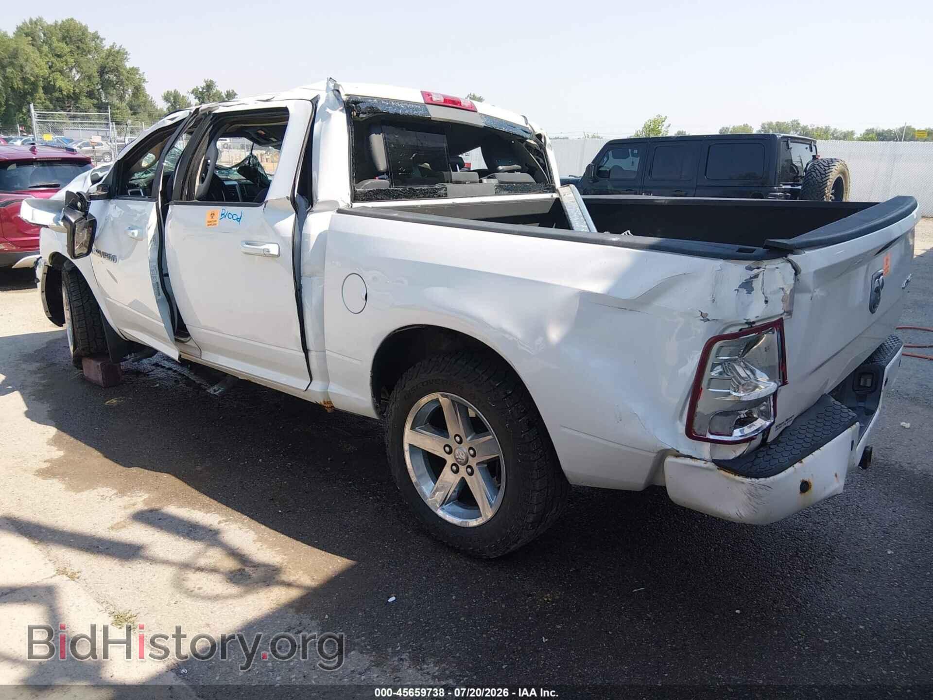 2012 RAM 1500 - VIN: 1C6RD7MTXCS161481 - Photo 3