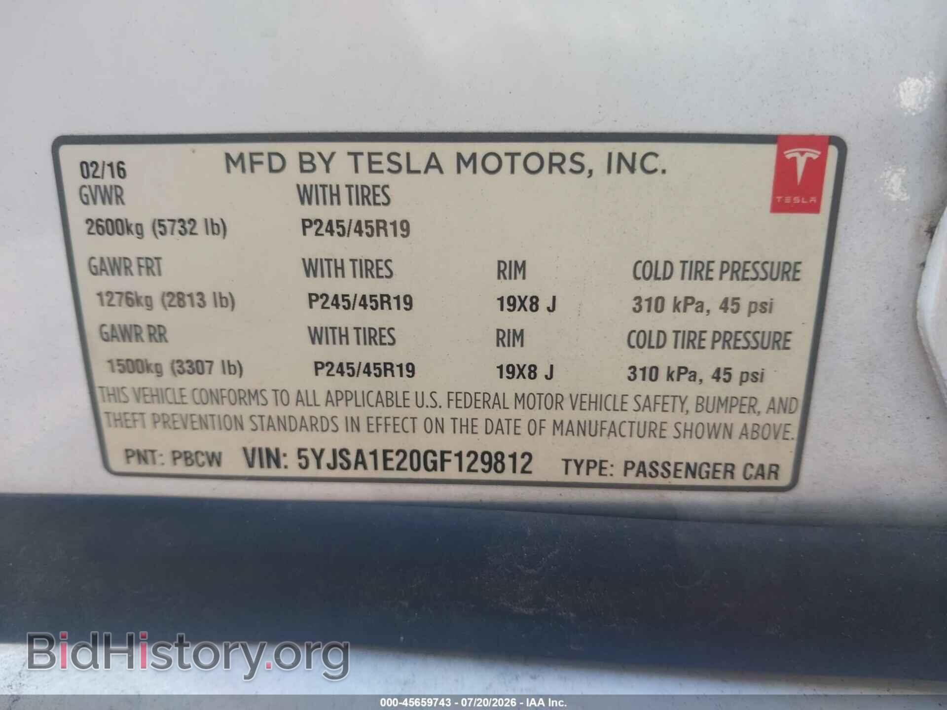 2016 TESLA MODEL S - VIN: 5YJSA1E20GF129812 - Фото 9