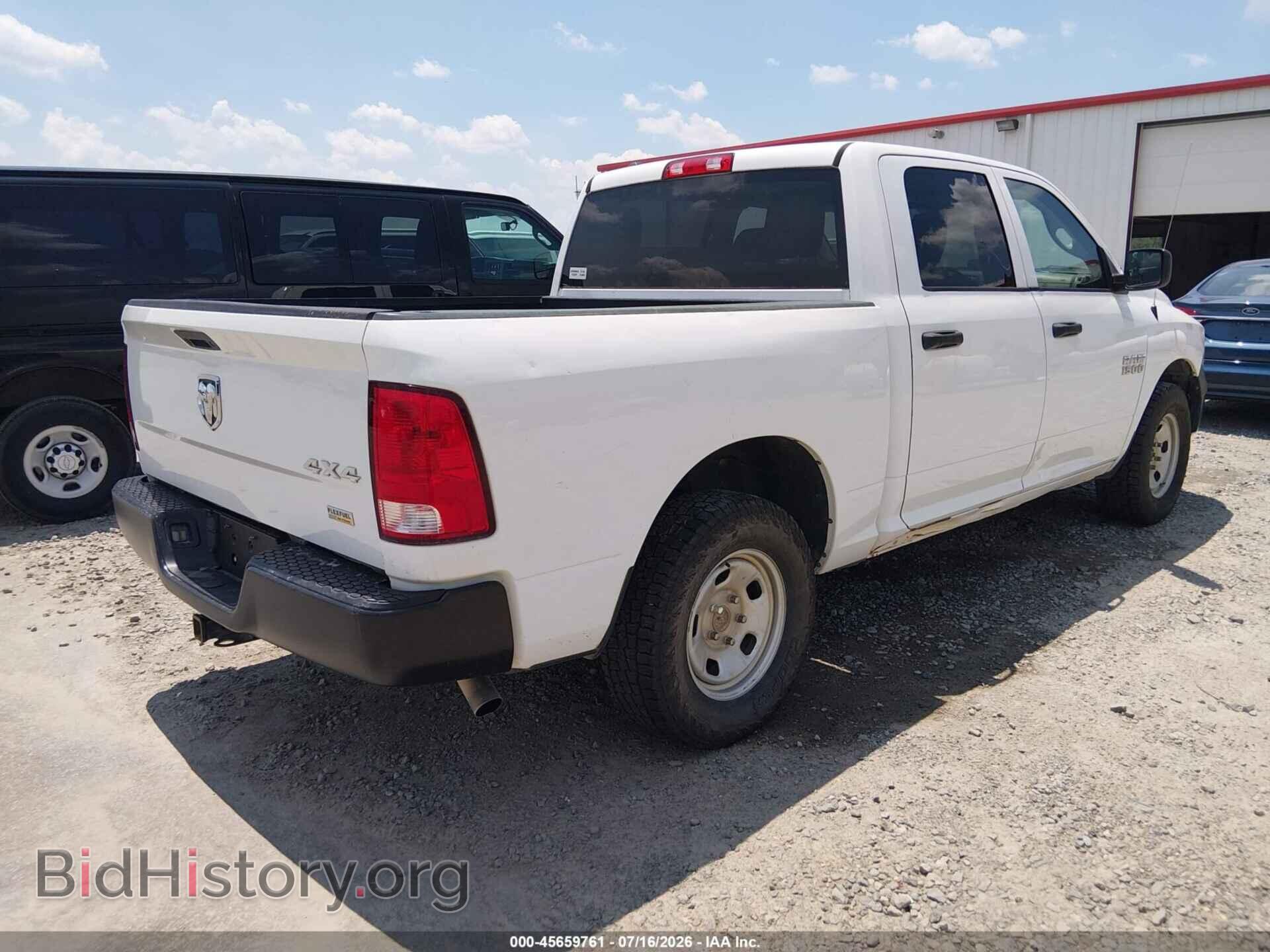 2018 RAM 1500 - VIN: 1C6RR7KGXJS306751 - Photo 4