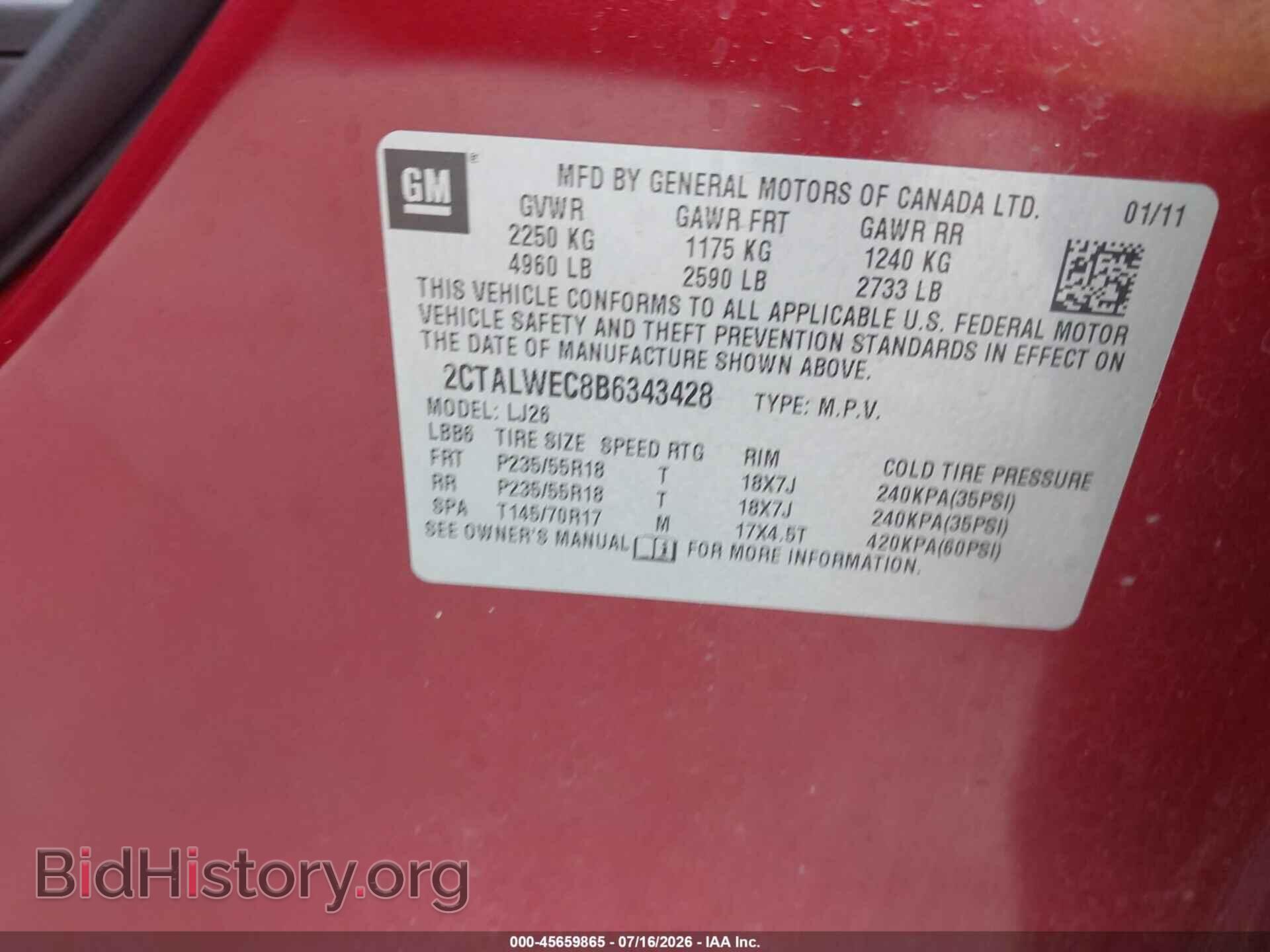 2011 GMC TERRAIN - VIN: 2CTALWEC8B6343428 - Фото 9