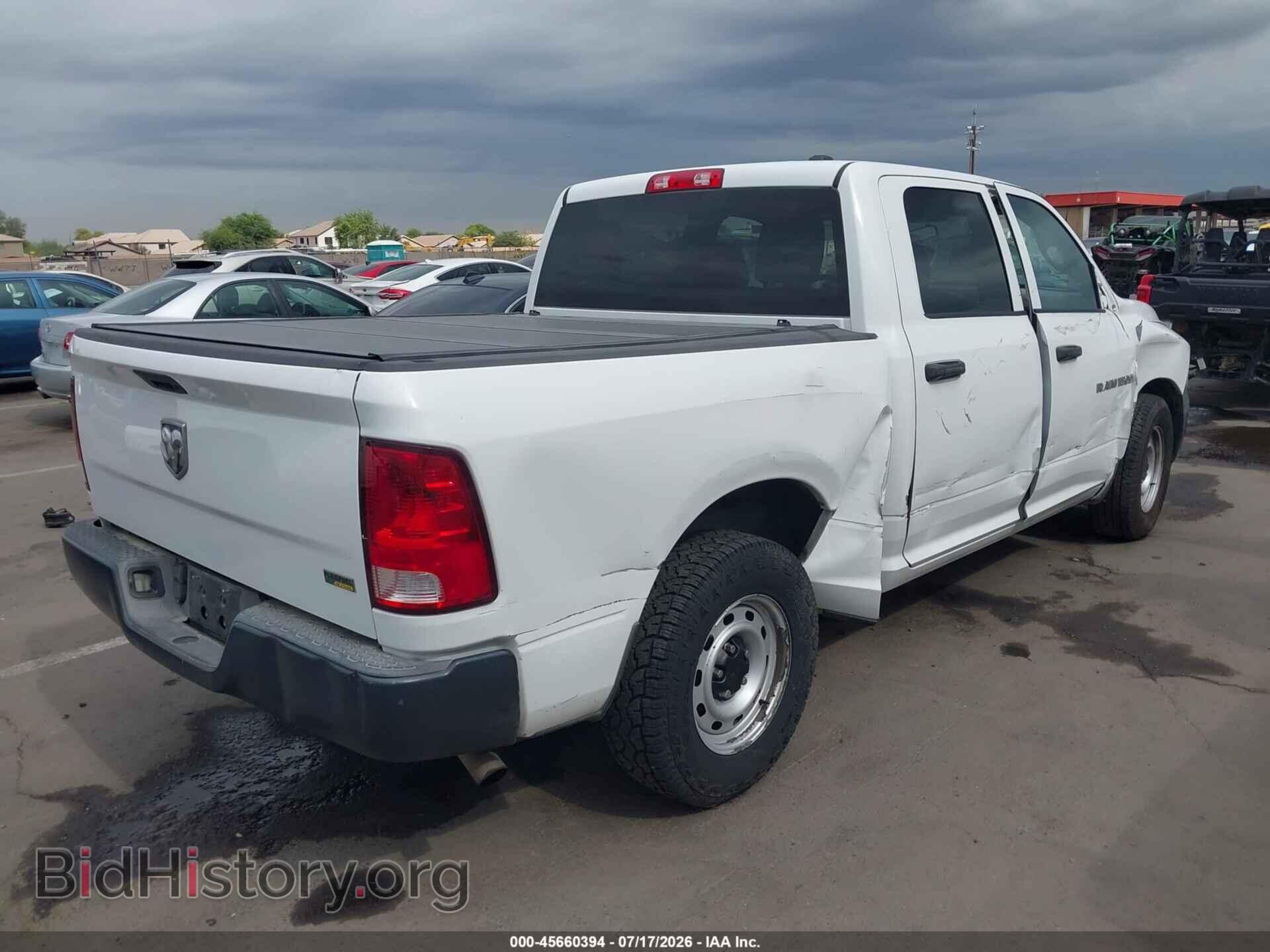 2012 RAM 1500 - VIN: 1C6RD6KP3CS265679 - Photo 4