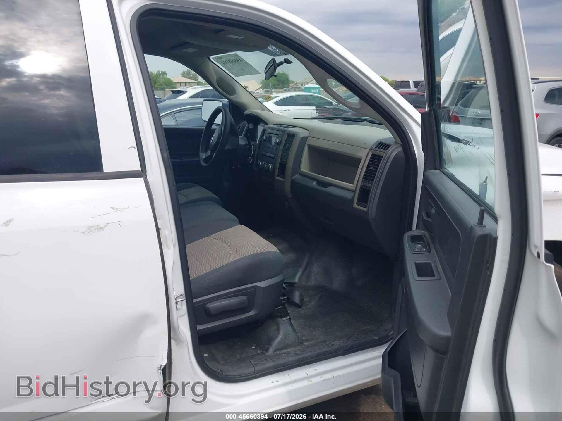 2012 RAM 1500 - VIN: 1C6RD6KP3CS265679 - Photo 5