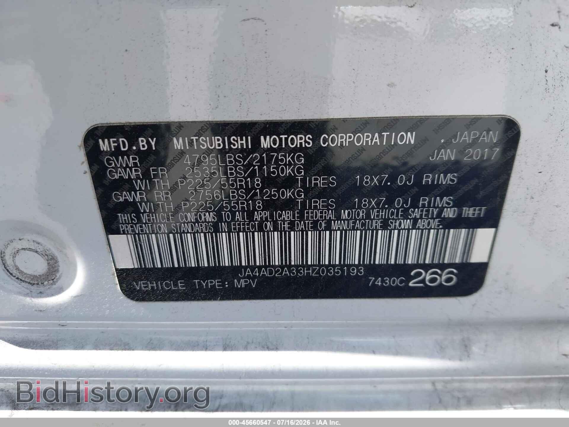 2017 MITSUBISHI OUTLANDER - VIN: JA4AD2A33HZ035193 - Фото 9