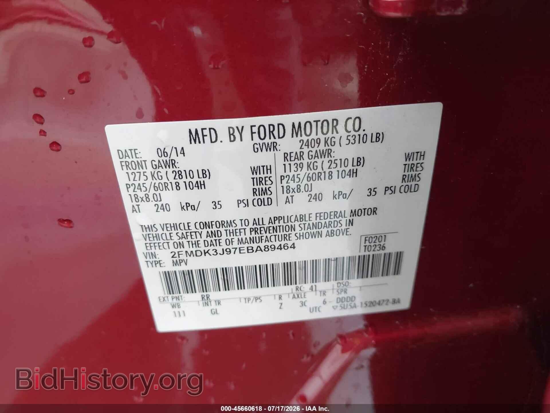 2014 FORD EDGE - VIN: 2FMDK3J97EBA89464 - Photo 9