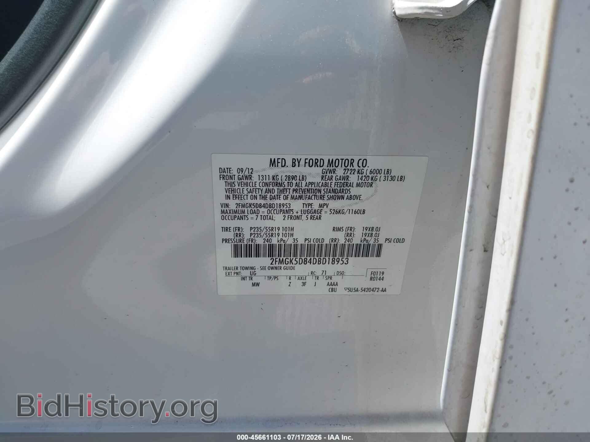 2013 FORD FLEX - VIN: 2FMGK5D84DBD18953 - Фото 9