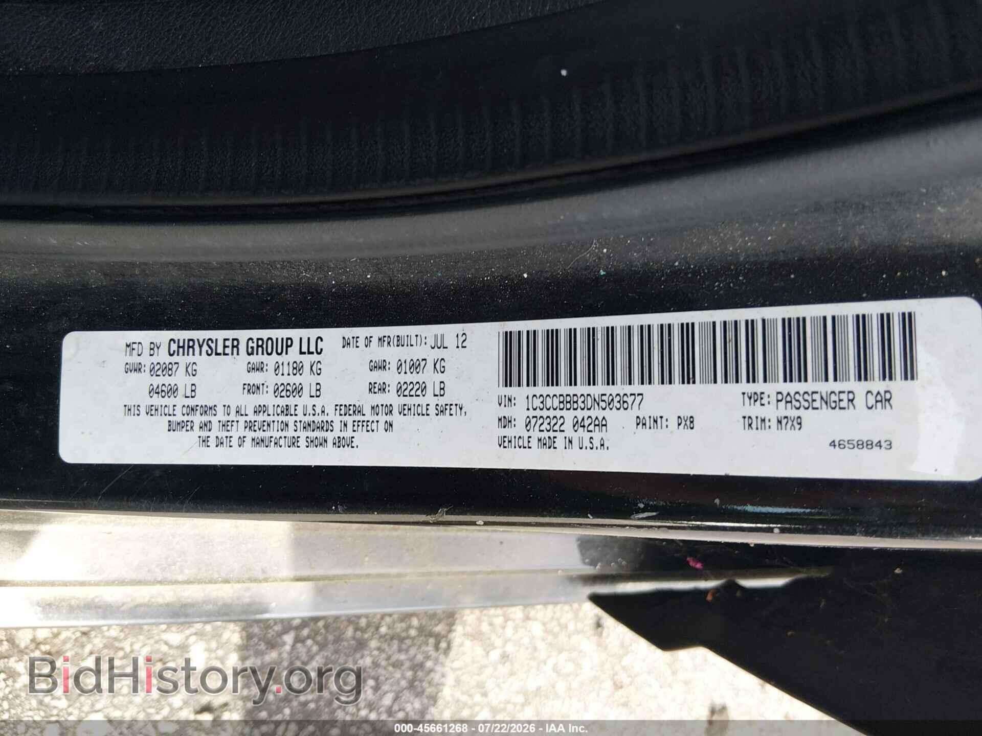 2013 CHRYSLER 200 - VIN: 1C3CCBBB3DN503677 - Photo 9