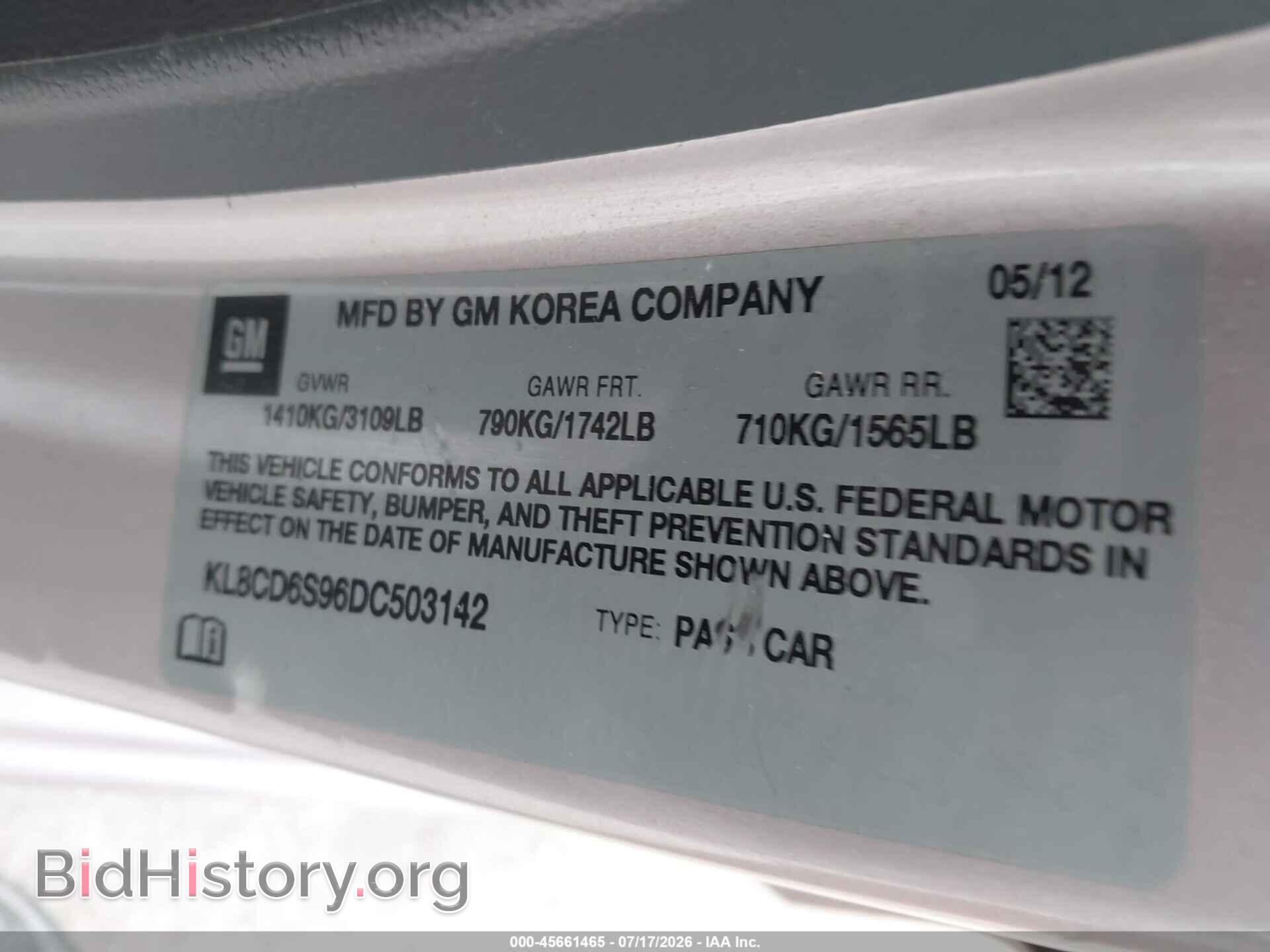 2013 CHEVROLET SPARK - VIN: KL8CD6S96DC503142 - Фото 9