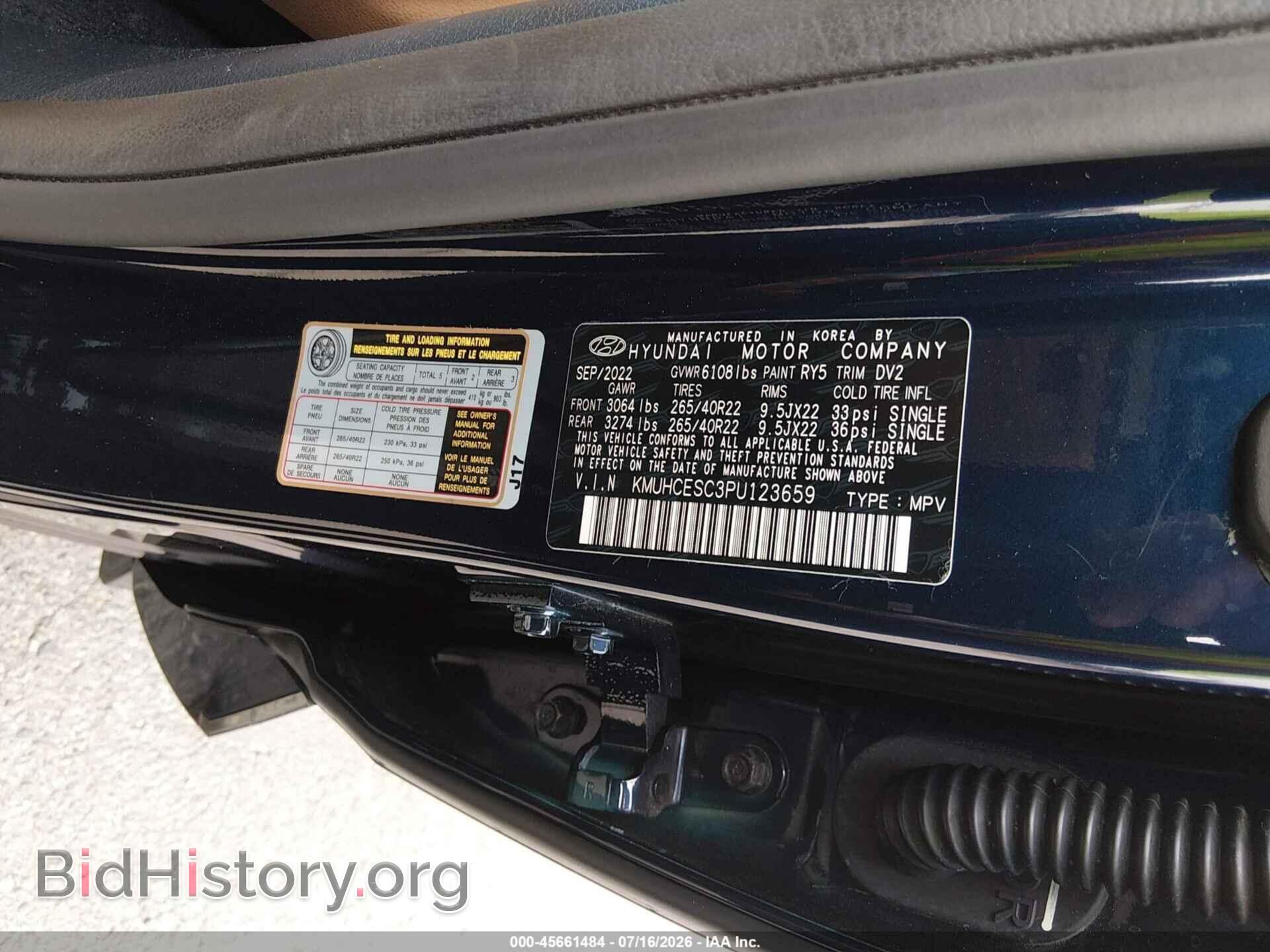 2023 GENESIS GV80 - VIN: KMUHCESC3PU123659 - Фото 9
