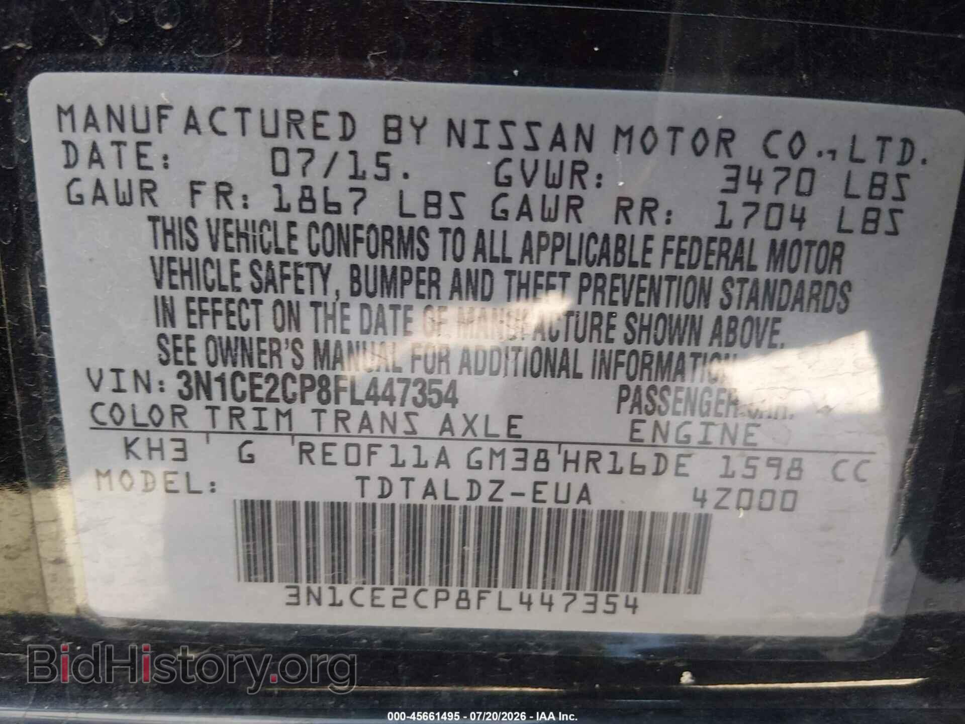 2015 NISSAN VERSA NOTE - VIN: 3N1CE2CP8FL447354 - Фото 9