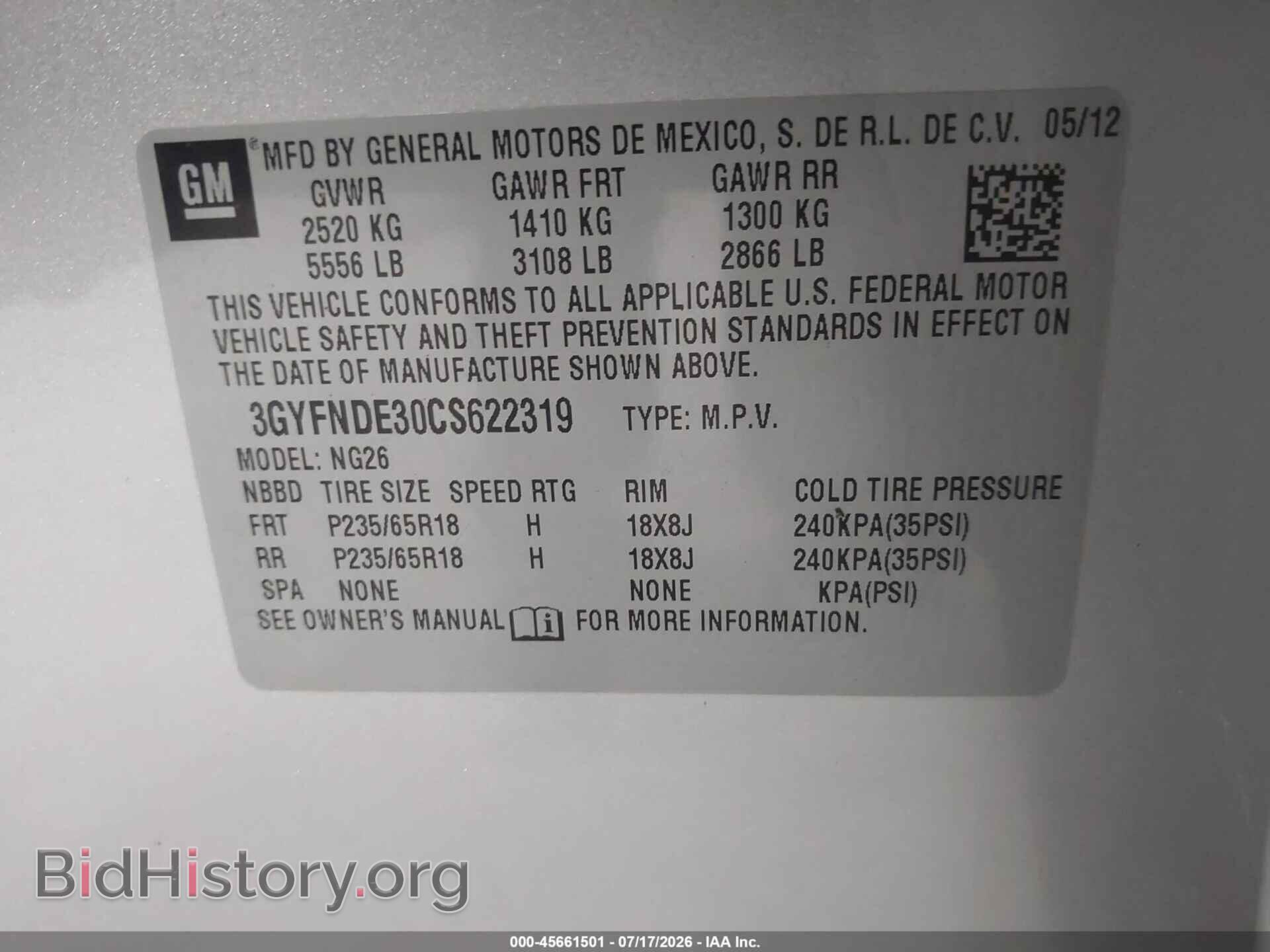 2012 CADILLAC SRX - VIN: 3GYFNDE30CS622319 - Фото 9