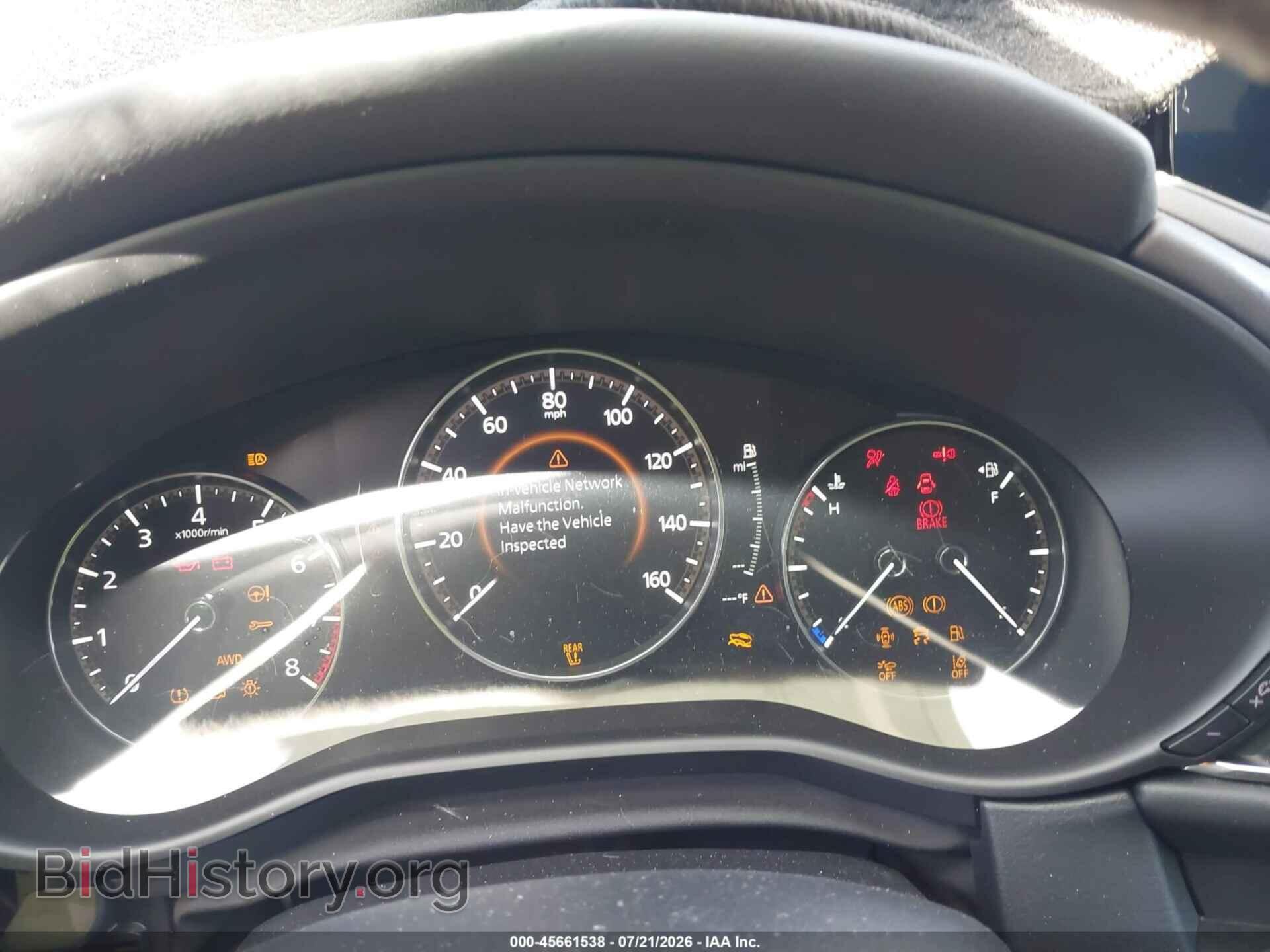 2025 MAZDA CX-30 - VIN: 3MVDMBCM4SM847344 - Фото 7