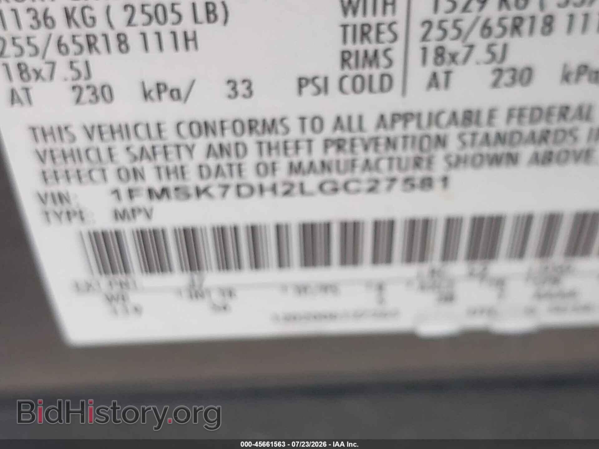 2020 FORD EXPLORER - VIN: 1FMSK7DH2LGC27581 - Фото 9