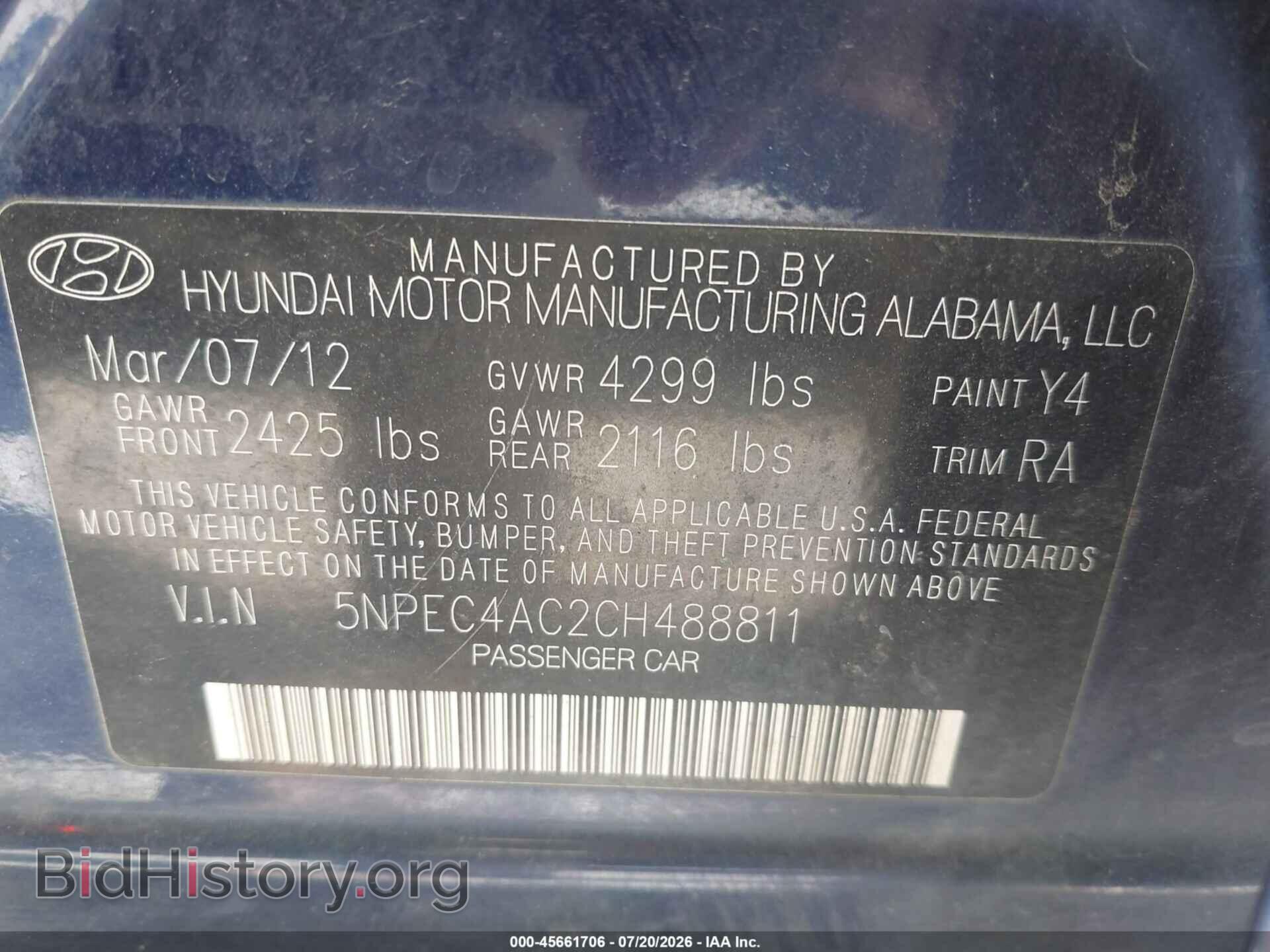 2012 HYUNDAI SONATA - VIN: 5NPEC4AC2CH488811 - Фото 9