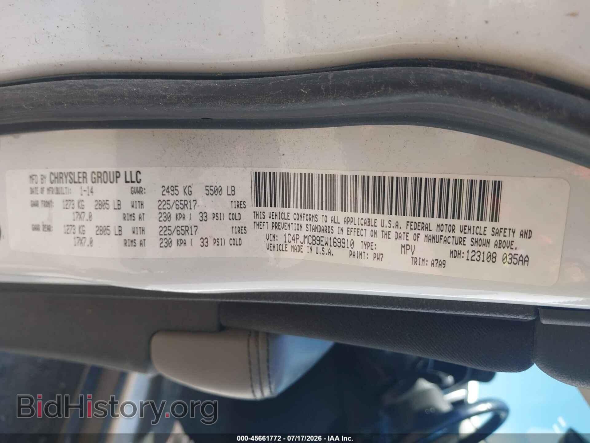 2014 JEEP CHEROKEE - VIN: 1C4PJMCB9EW169910 - Фото 9