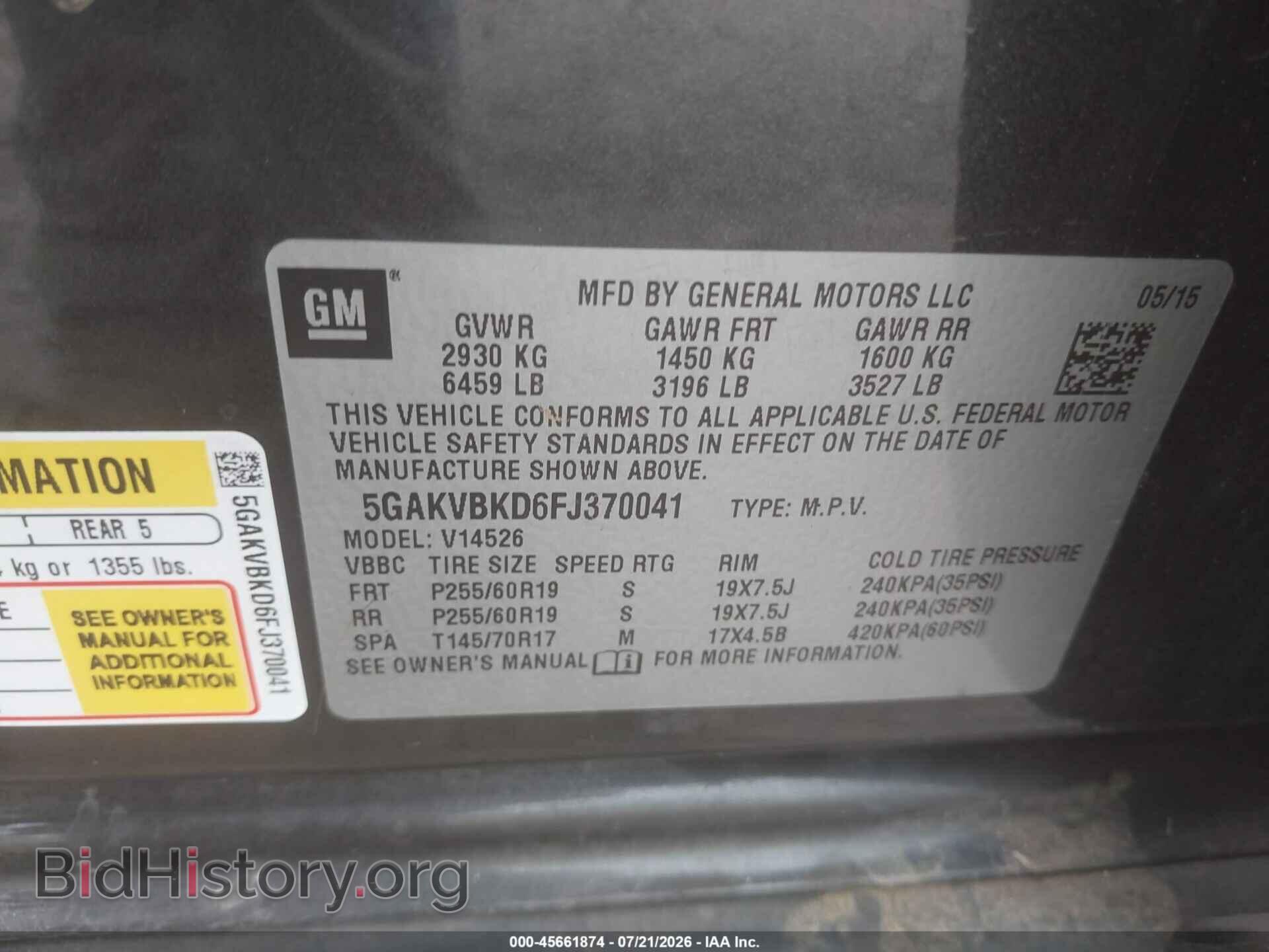 2015 BUICK ENCLAVE - VIN: 5GAKVBKD6FJ370041 - Photo 9