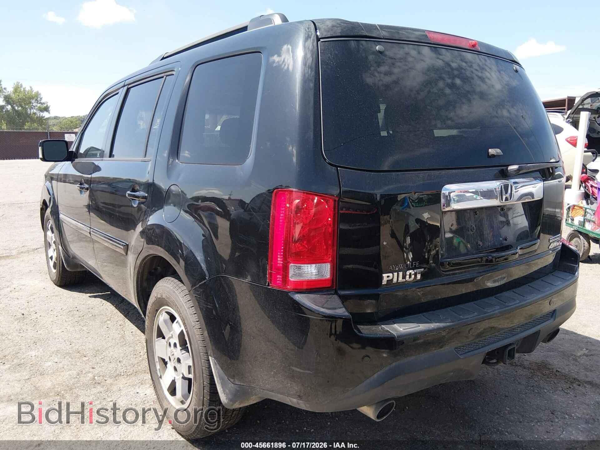 2011 HONDA PILOT - VIN: 5FNYF4H97BB102749 - Photo 3