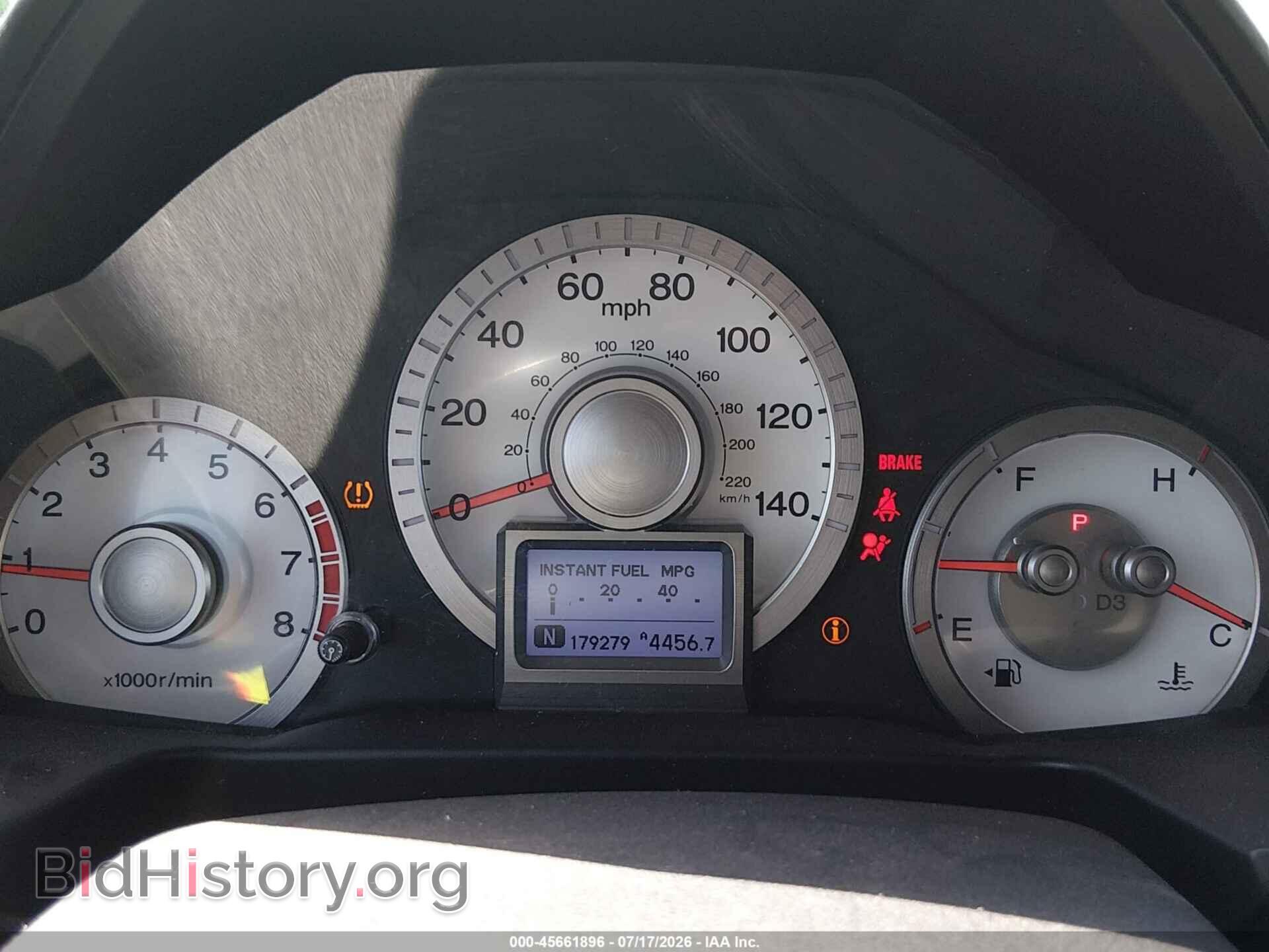 2011 HONDA PILOT - VIN: 5FNYF4H97BB102749 - Photo 7
