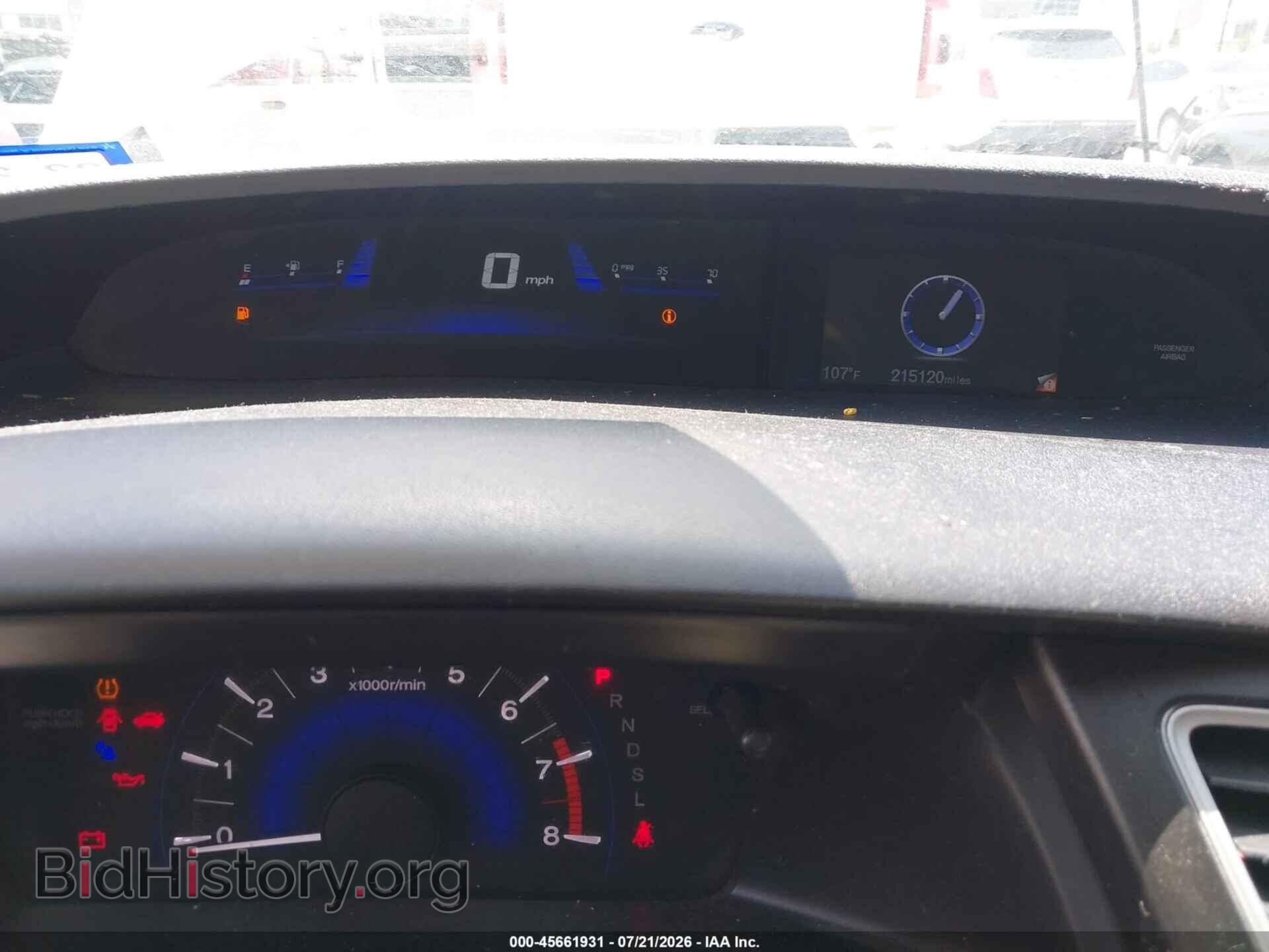 2014 HONDA CIVIC - VIN: 19XFB2F57EE043199 - Photo 7