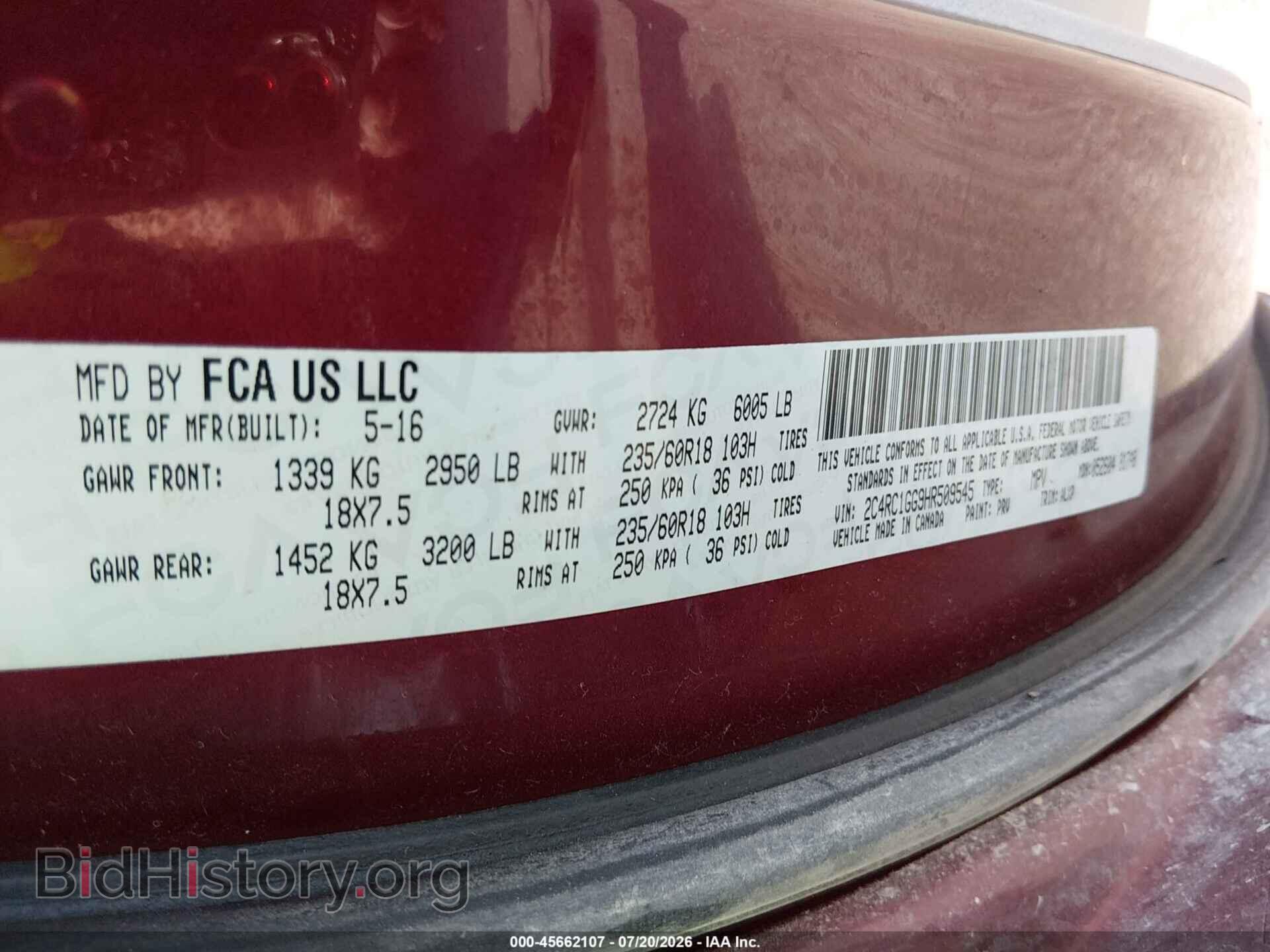 2017 CHRYSLER PACIFICA - VIN: 2C4RC1GG9HR509545 - Фото 9