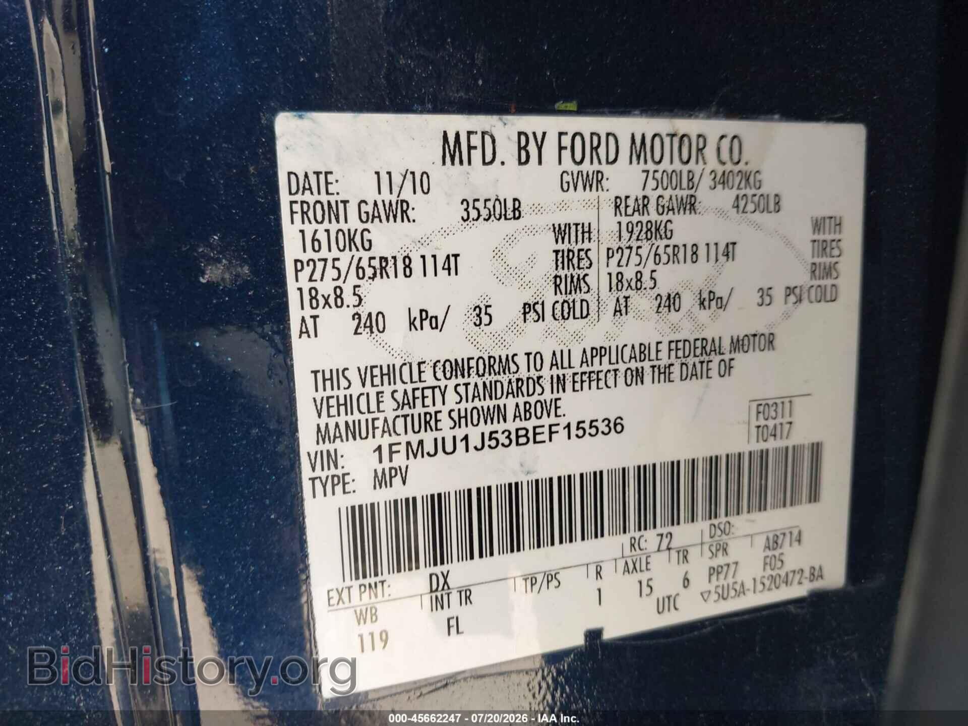 2011 FORD EXPEDITION - VIN: 1FMJU1J53BEF15536 - Фото 9