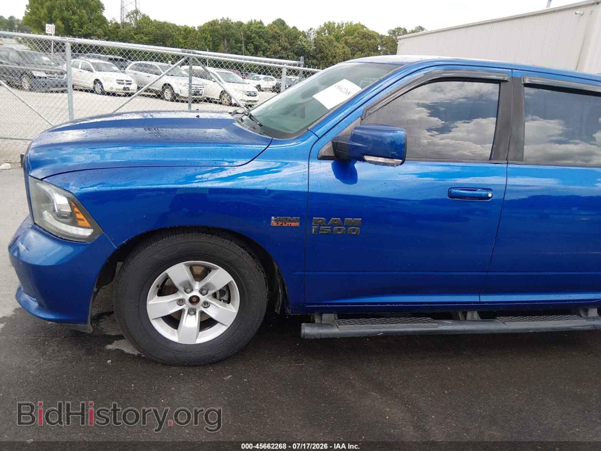 2016 RAM 1500 - VIN: 1C6RR7UT3GS347239 - Фото 14