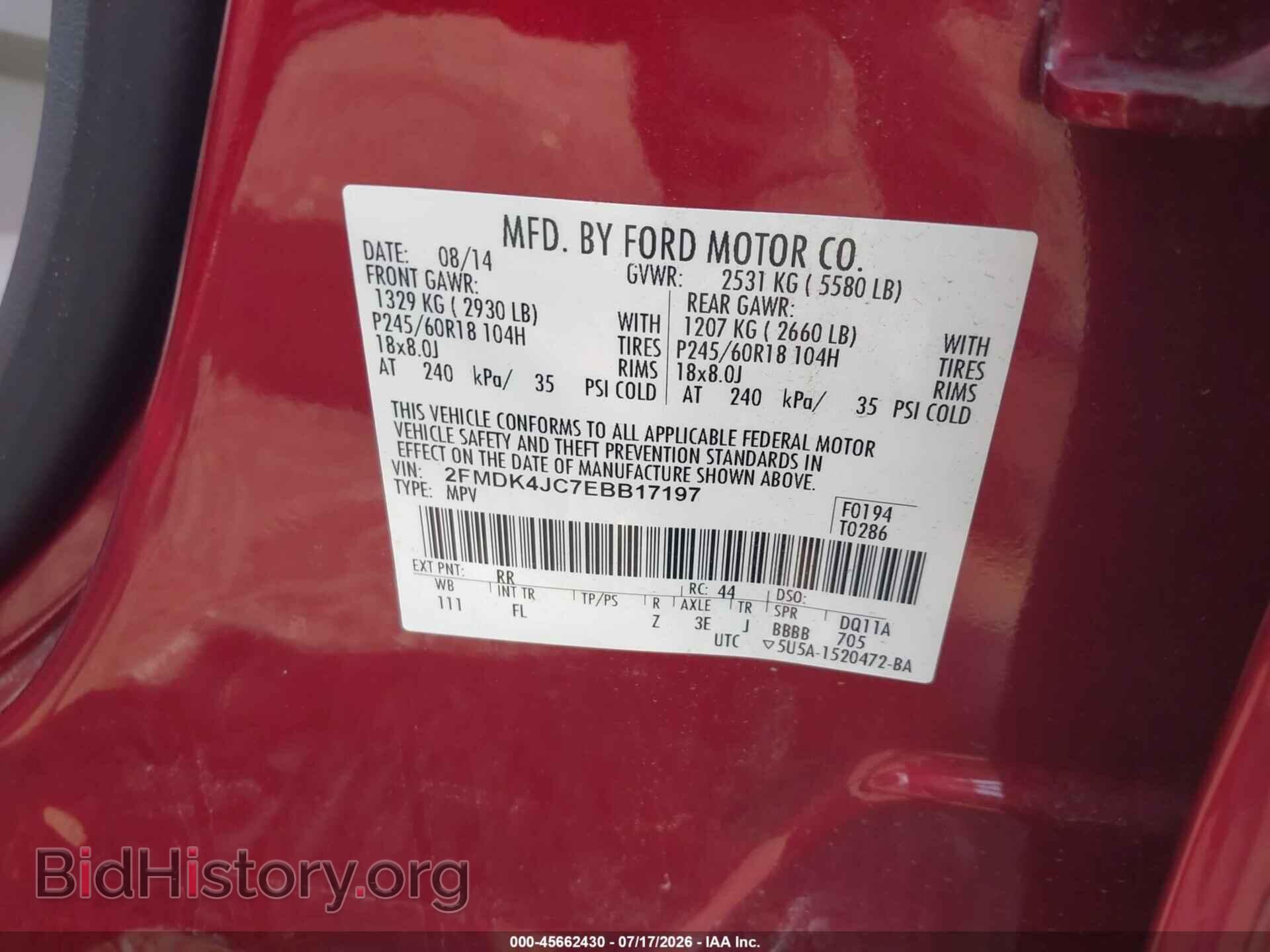 2014 FORD EDGE - VIN: 2FMDK4JC7EBB17197 - Photo 9