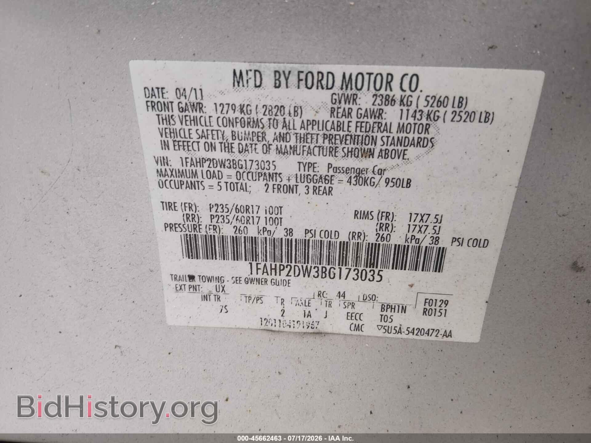 2011 FORD TAURUS - VIN: 1FAHP2DW3BG173035 - Фото 9