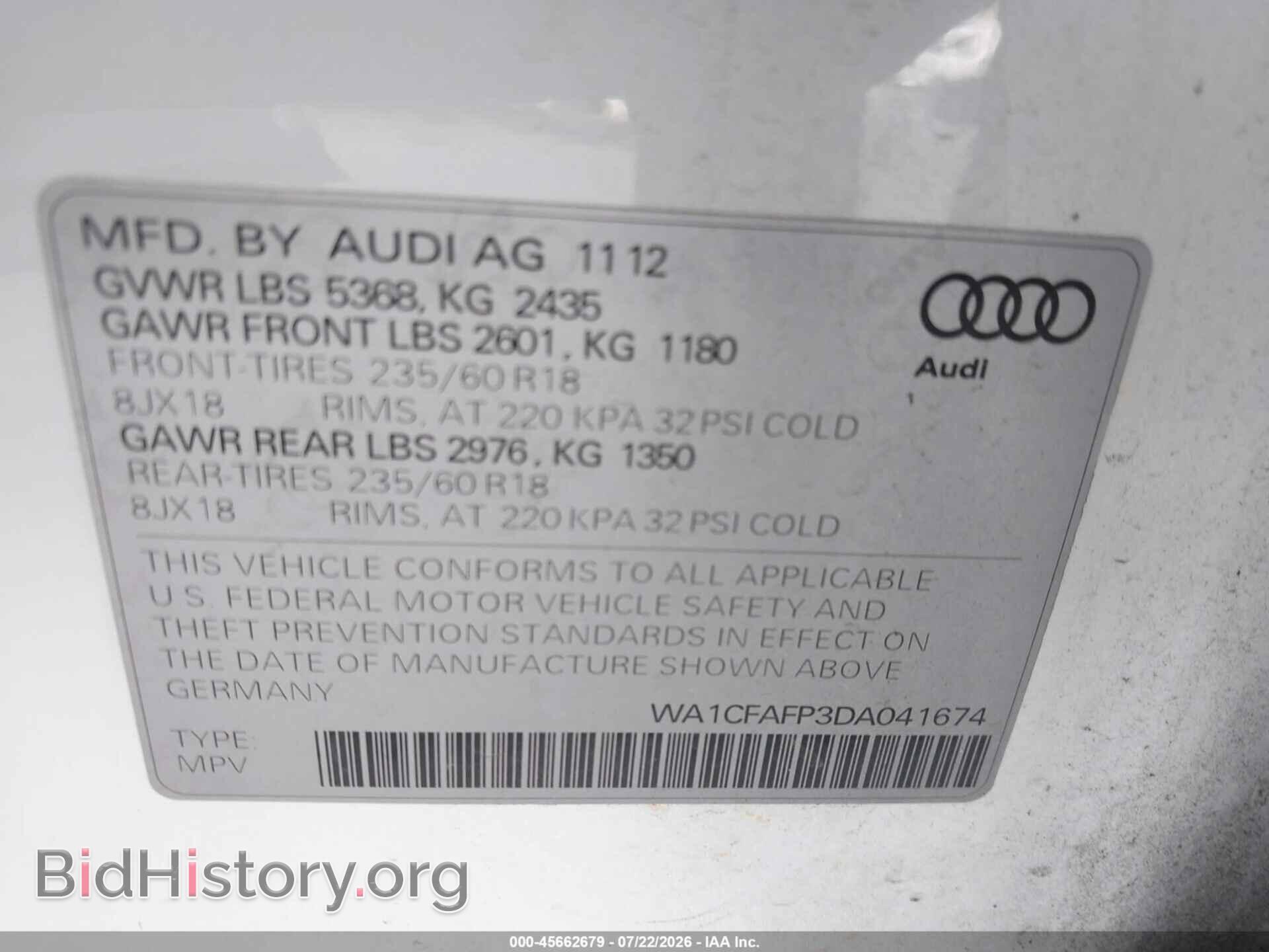 2013 AUDI Q5 - VIN: WA1CFAFP3DA041674 - Фото 9
