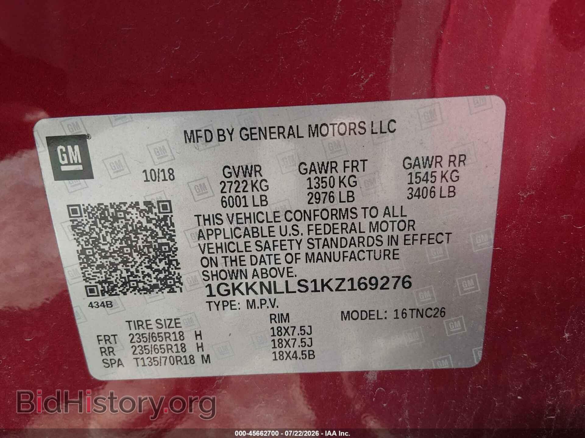 2019 GMC ACADIA - VIN: 1GKKNLLS1KZ169276 - Фото 9