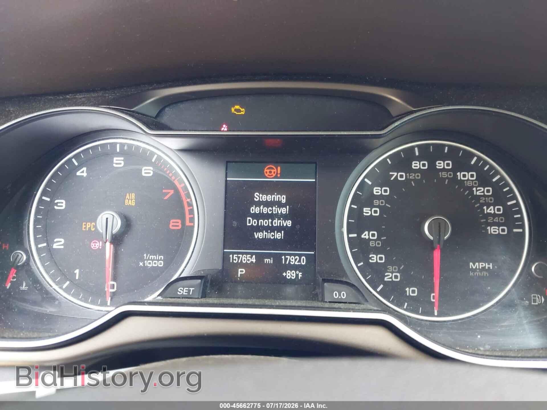 2014 AUDI A4 - VIN: WAUFFAFL9EN015488 - Фото 7
