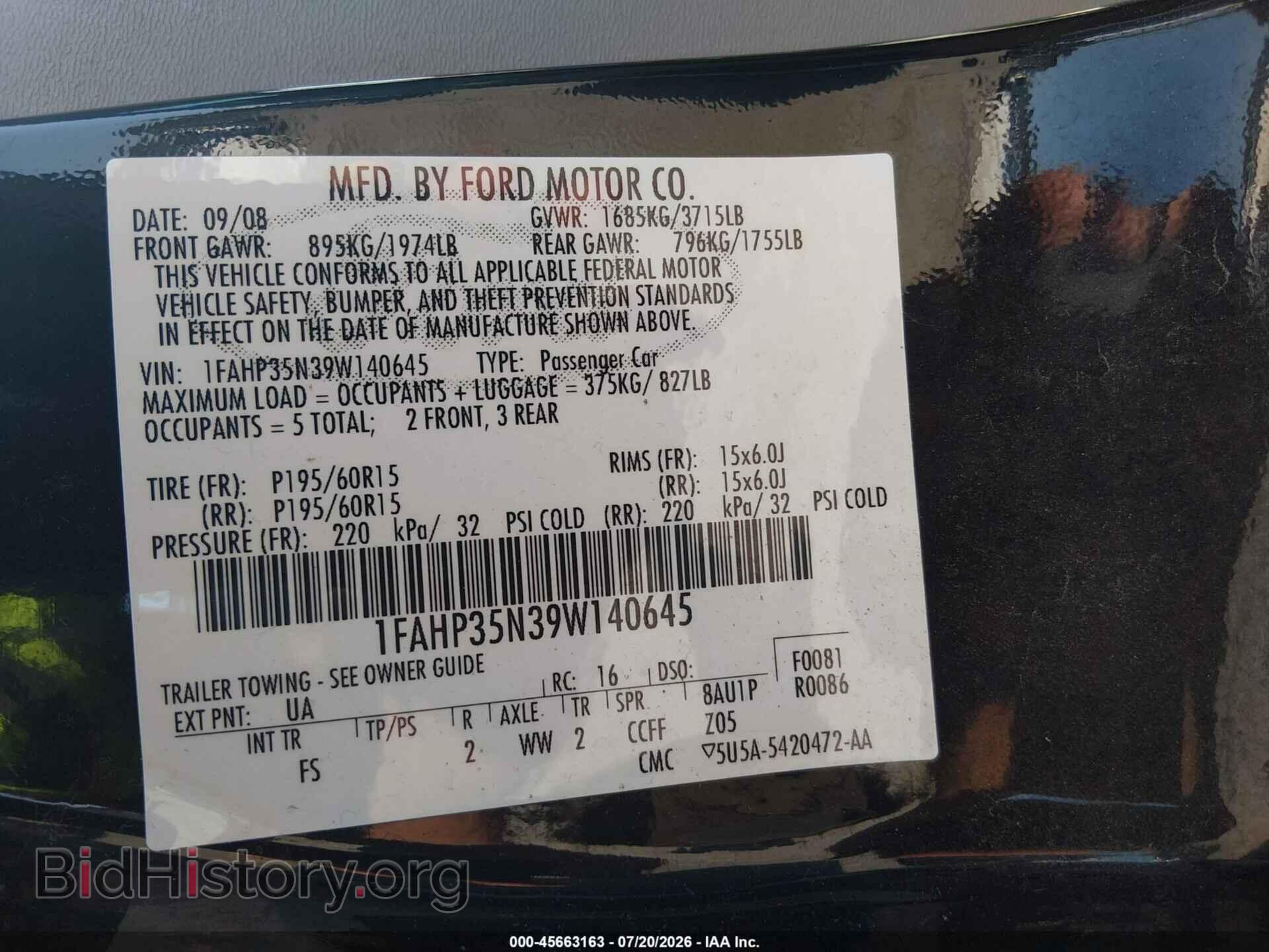 2009 FORD FOCUS - VIN: 1FAHP35N39W140645 - Фото 9