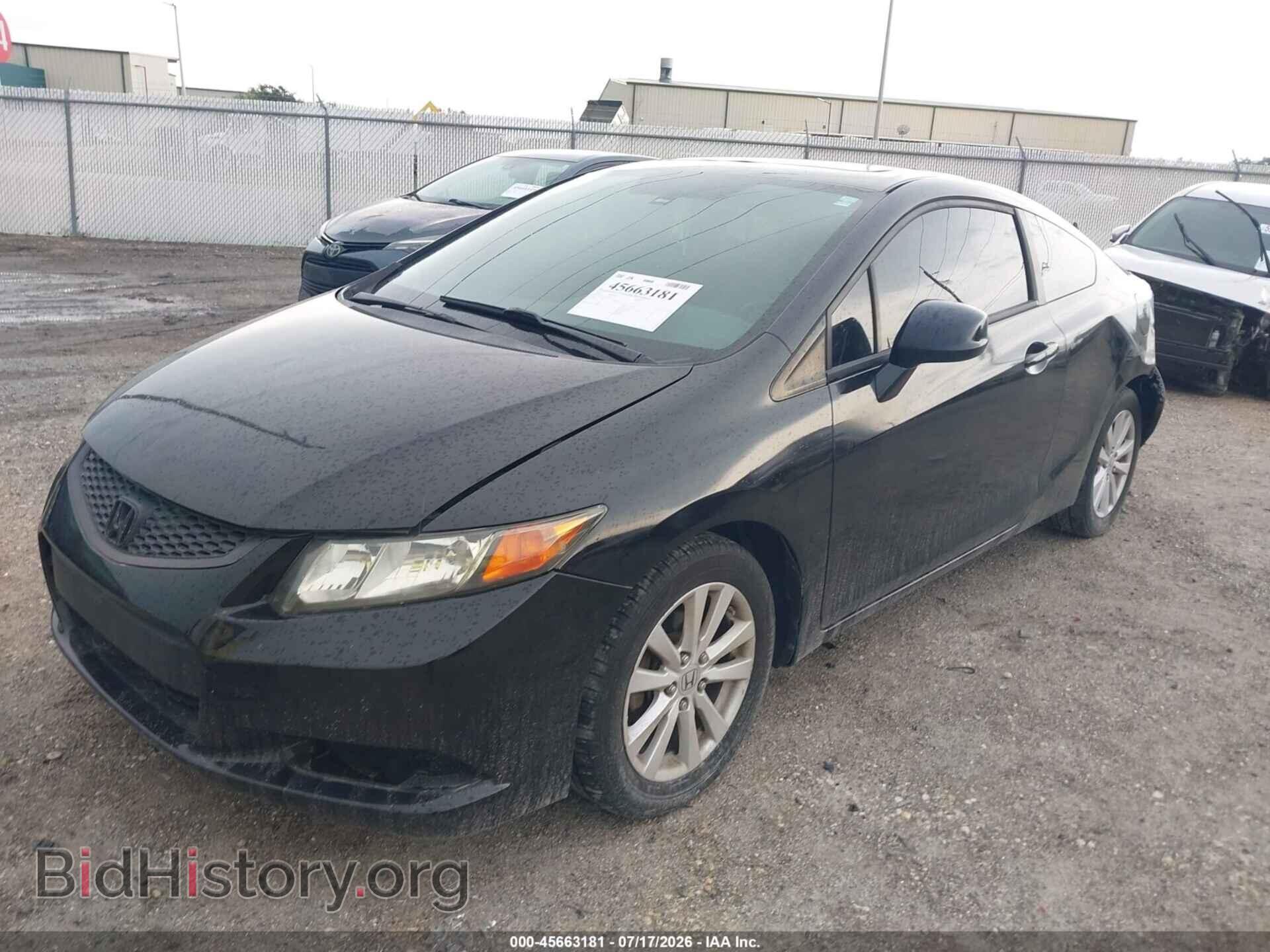 2012 HONDA CIVIC - VIN: 2HGFG3B98CH527563 - Фото 2