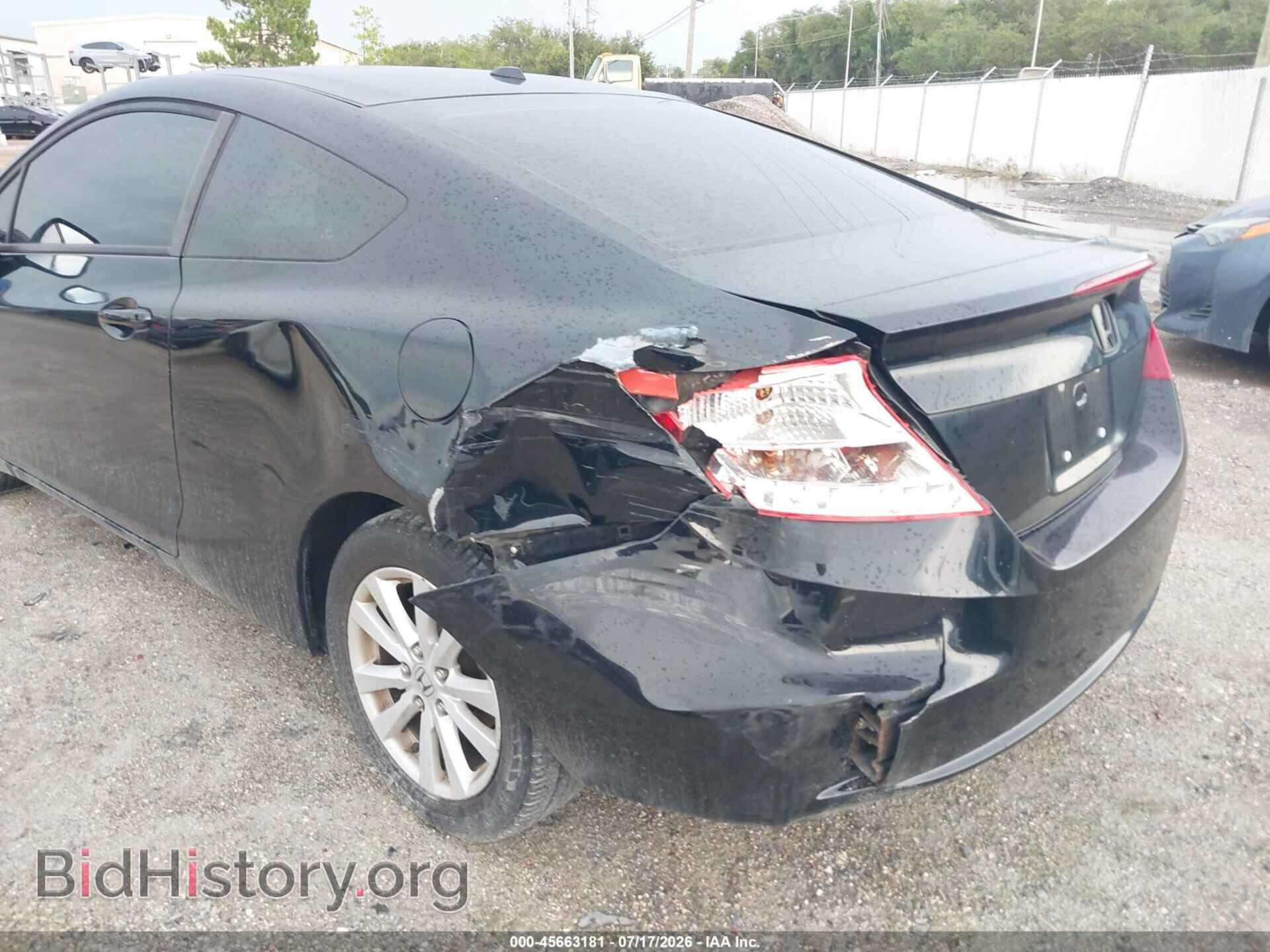 2012 HONDA CIVIC - VIN: 2HGFG3B98CH527563 - Фото 6