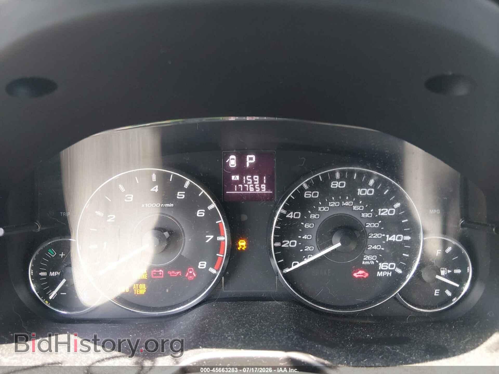 2011 SUBARU OUTBACK - VIN: 4S4BRDJC8B2375362 - Фото 7