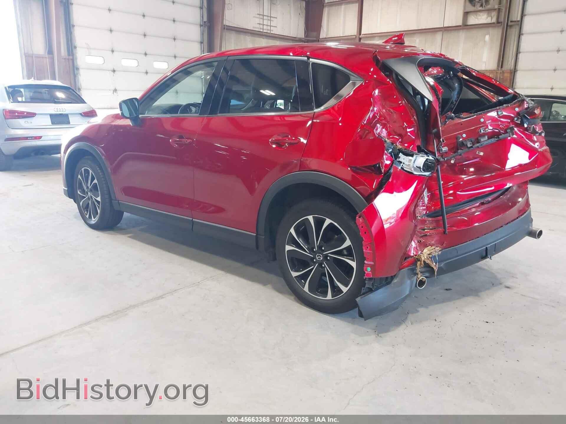2023 MAZDA CX-5 - VIN: JM3KFBDM7P0164556 - Фото 3