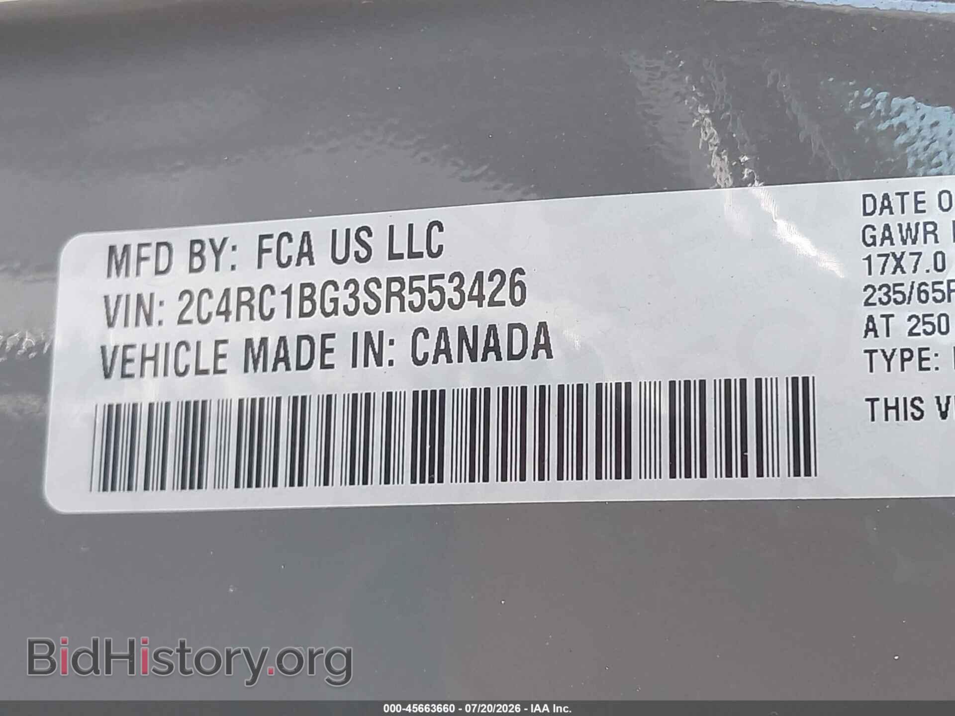 2025 CHRYSLER PACIFICA - VIN: 2C4RC1BG3SR553426 - Photo 9