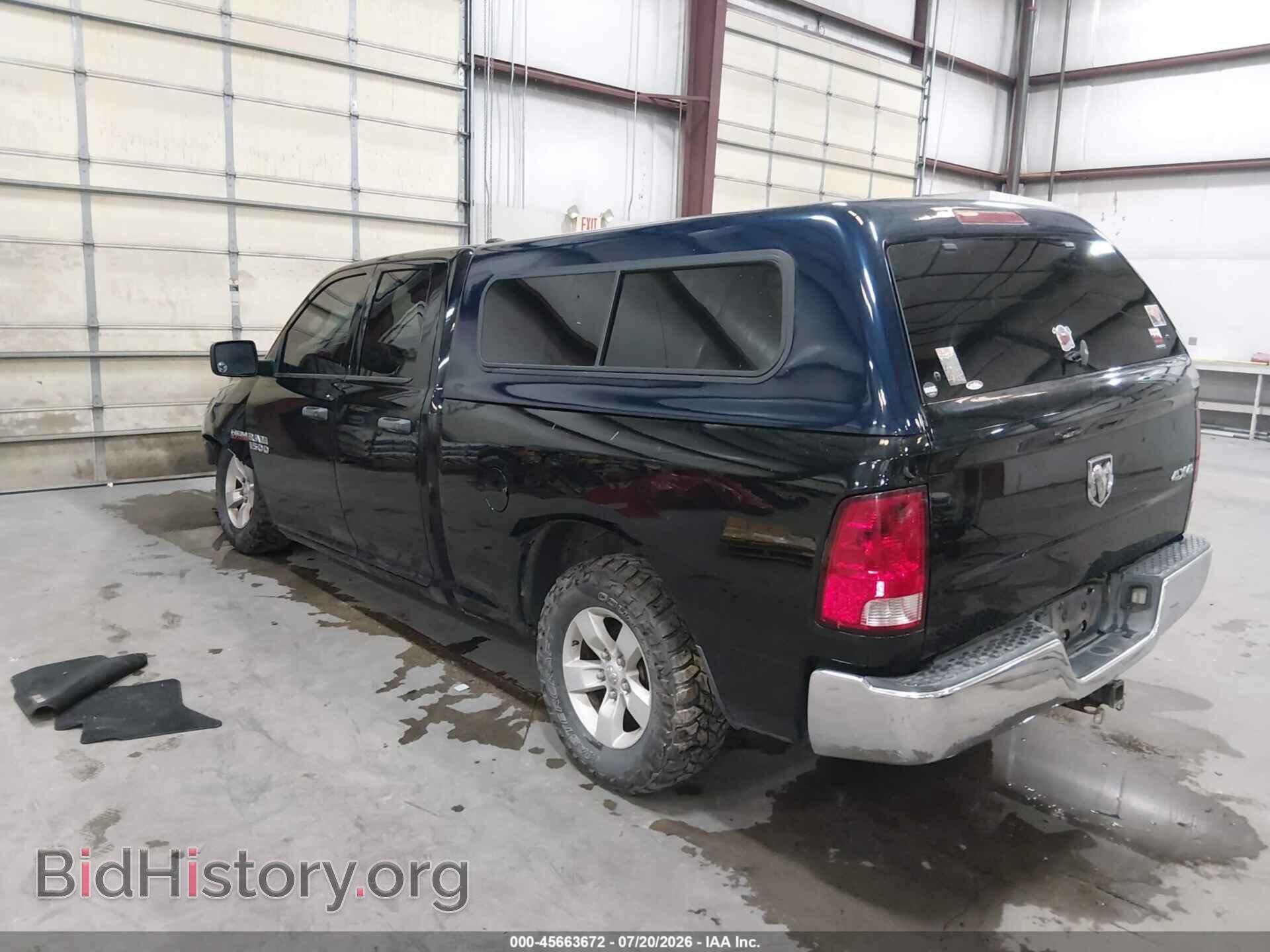 2014 RAM 1500 - VIN: 1C6RR7FT1ES341577 - Photo 3