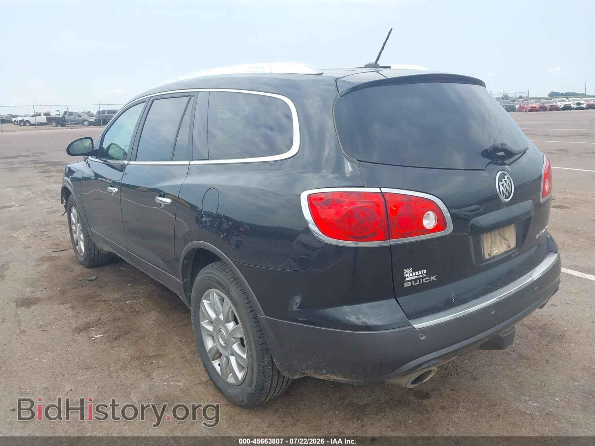 2012 BUICK ENCLAVE - VIN: 5GAKRDED2CJ227823 - Фото 3
