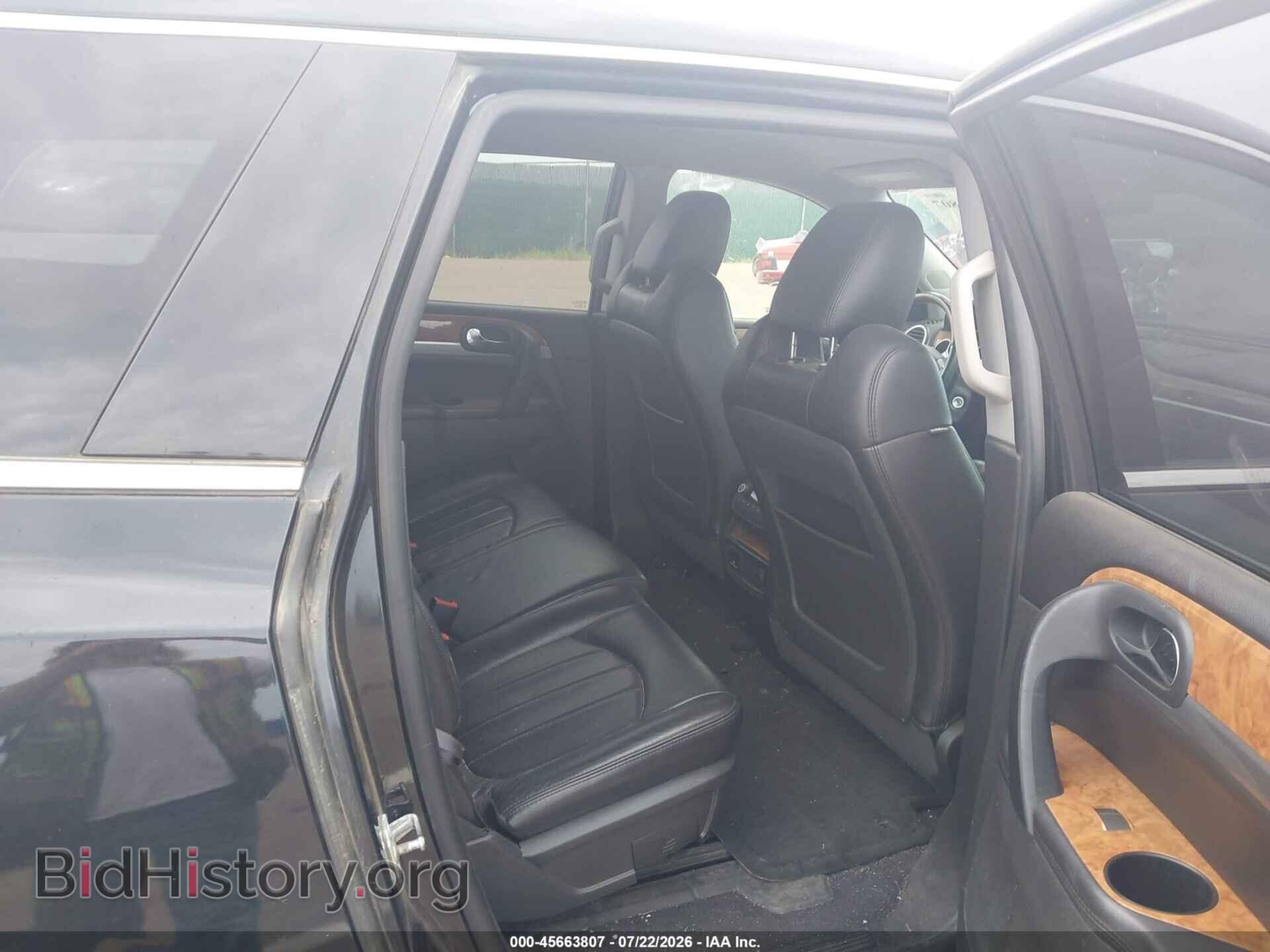 2012 BUICK ENCLAVE - VIN: 5GAKRDED2CJ227823 - Фото 8