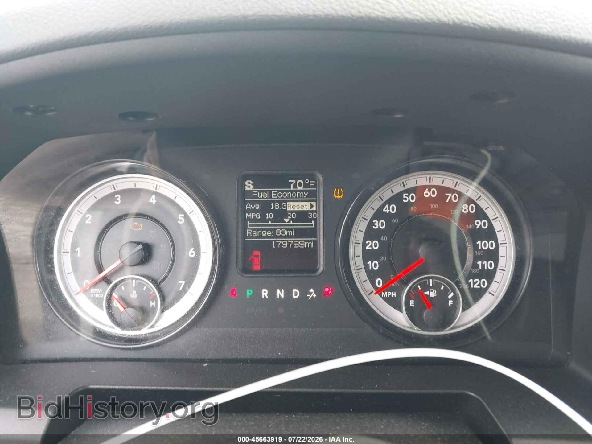 2015 RAM 1500 - VIN: 1C6RR7FT0FS520193 - Photo 7