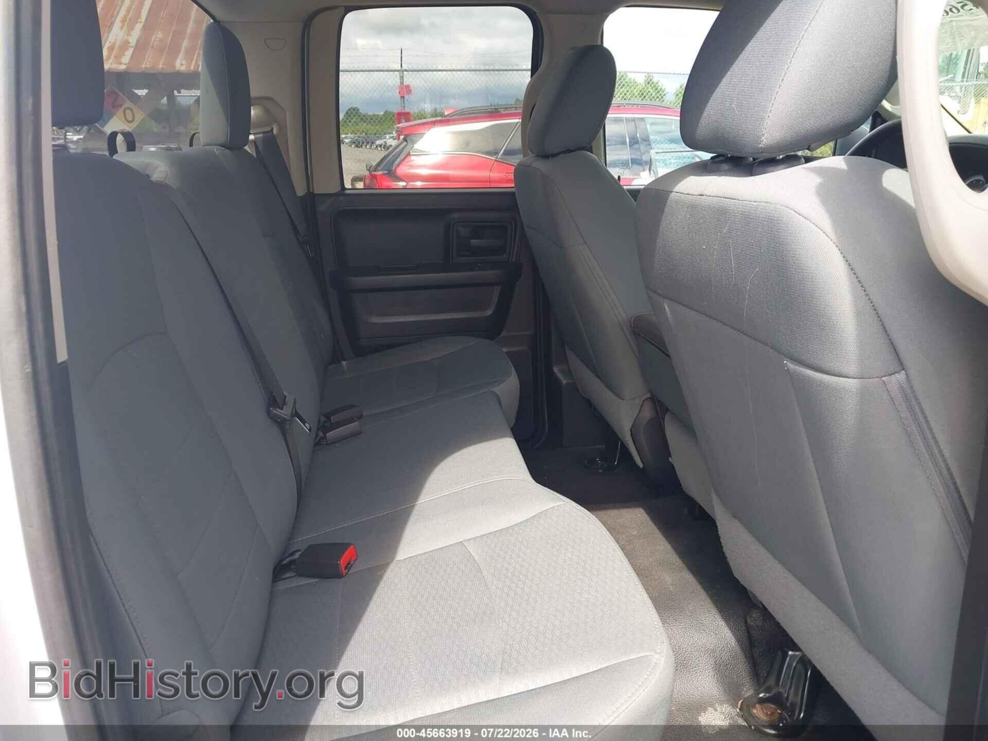 2015 RAM 1500 - VIN: 1C6RR7FT0FS520193 - Photo 8