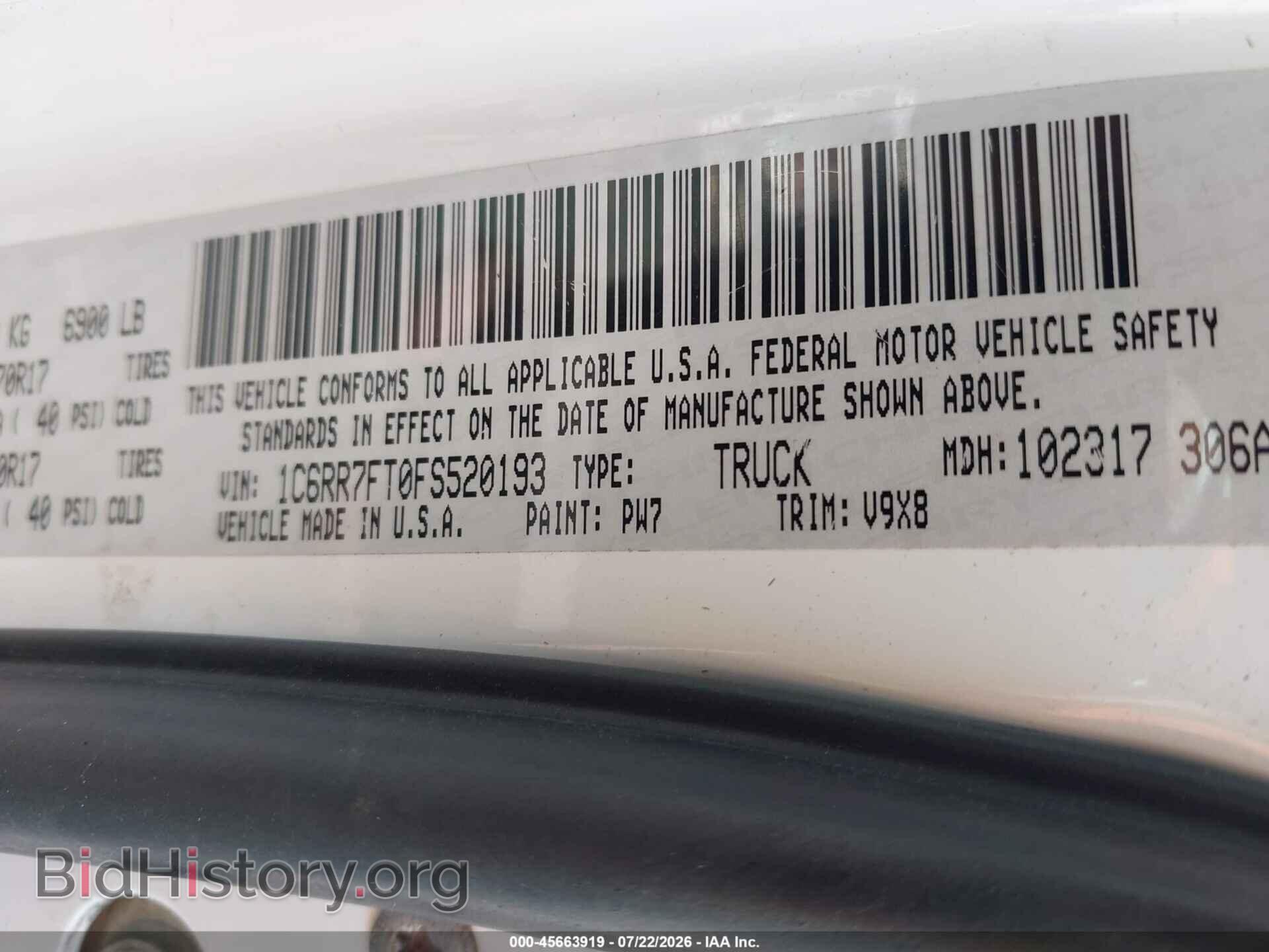 2015 RAM 1500 - VIN: 1C6RR7FT0FS520193 - Photo 9