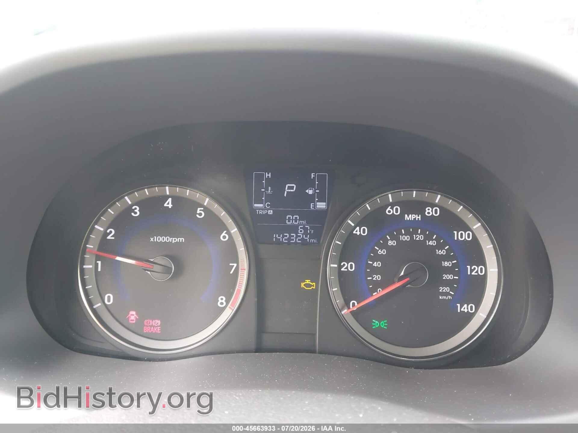 2017 HYUNDAI ACCENT - VIN: KMHCT4AE2HU374826 - Фото 7