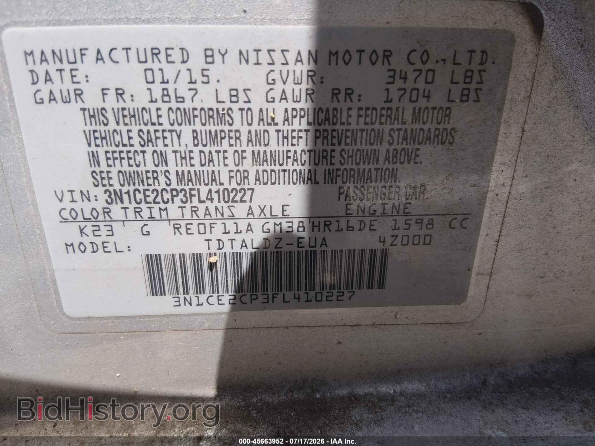 2015 NISSAN VERSA NOTE - VIN: 3N1CE2CP3FL410227 - Фото 9
