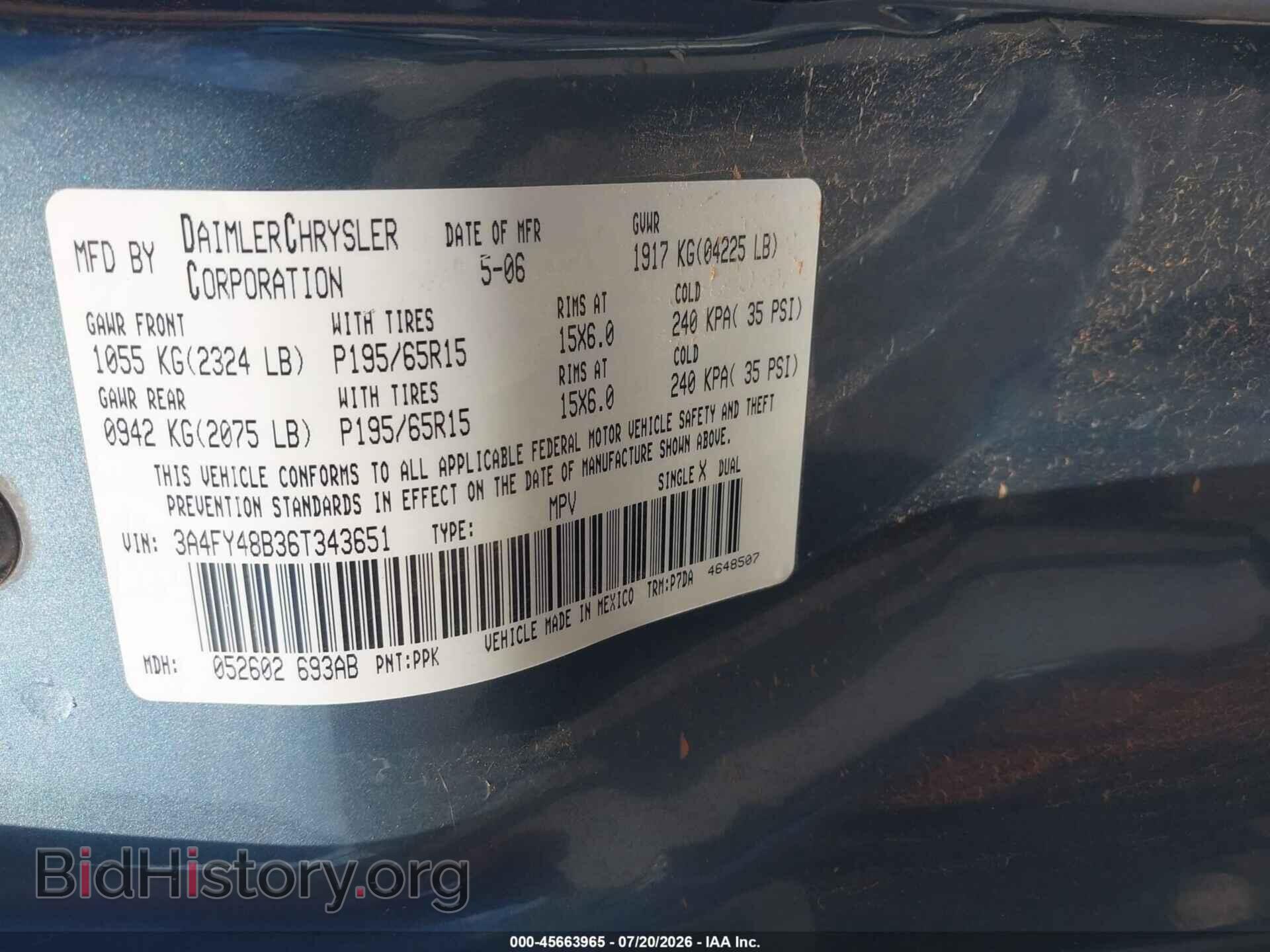 2006 CHRYSLER PT CRUISER - VIN: 3A4FY48B36T343651 - Фото 9