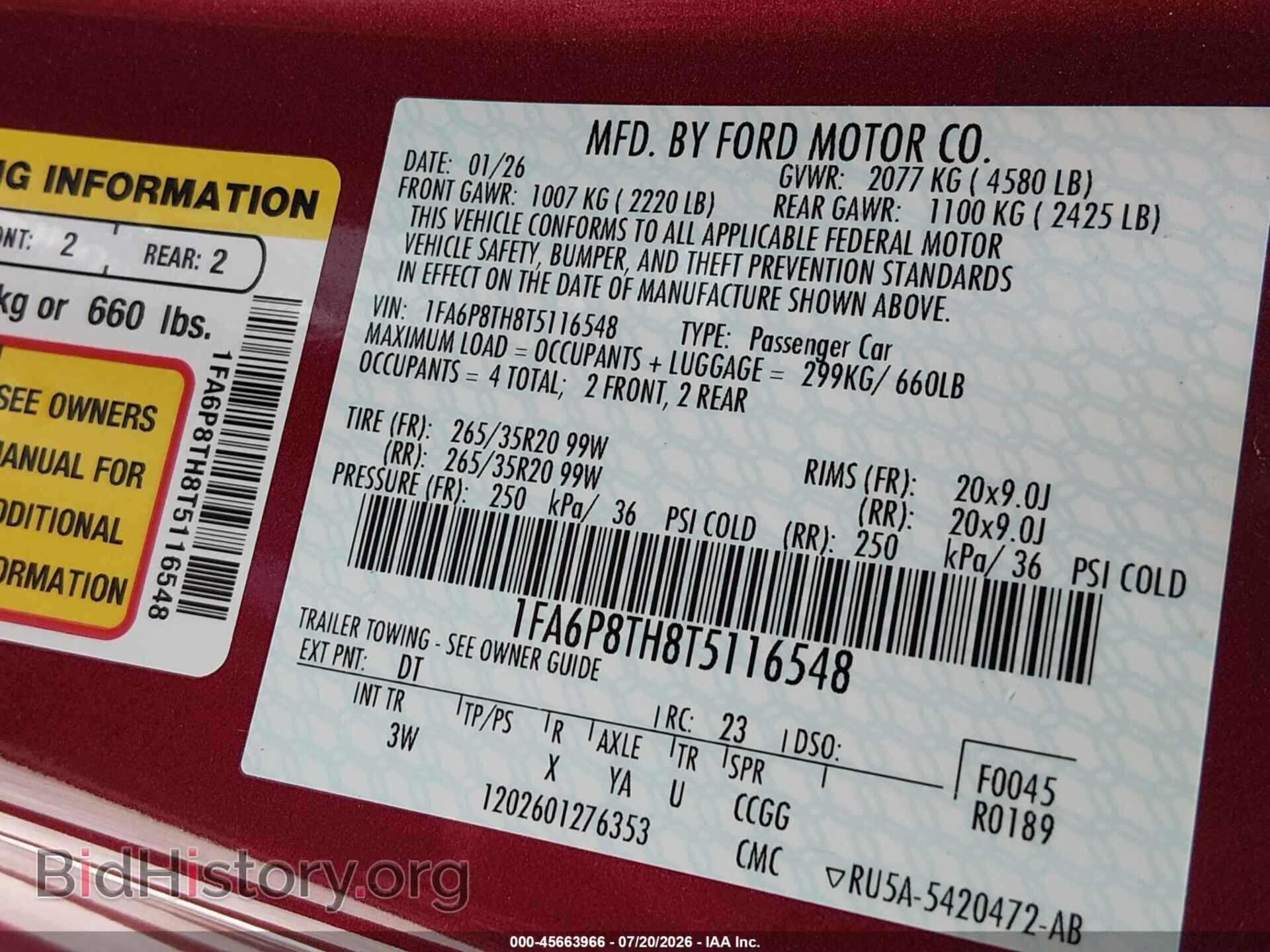 2026 FORD MUSTANG - VIN: 1FA6P8TH8T5116548 - Фото 9