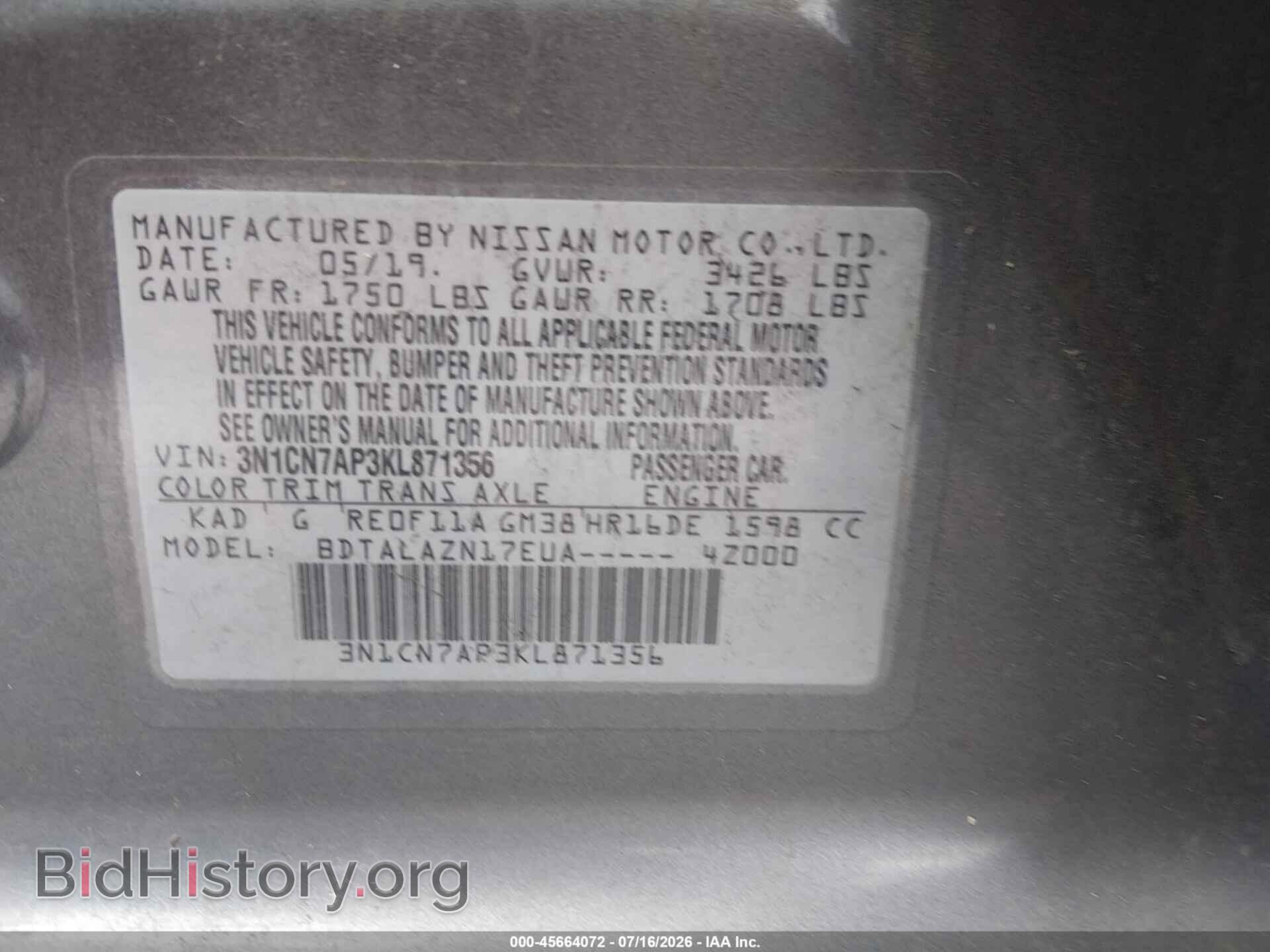 2019 NISSAN VERSA - VIN: 3N1CN7AP3KL871356 - Photo 9