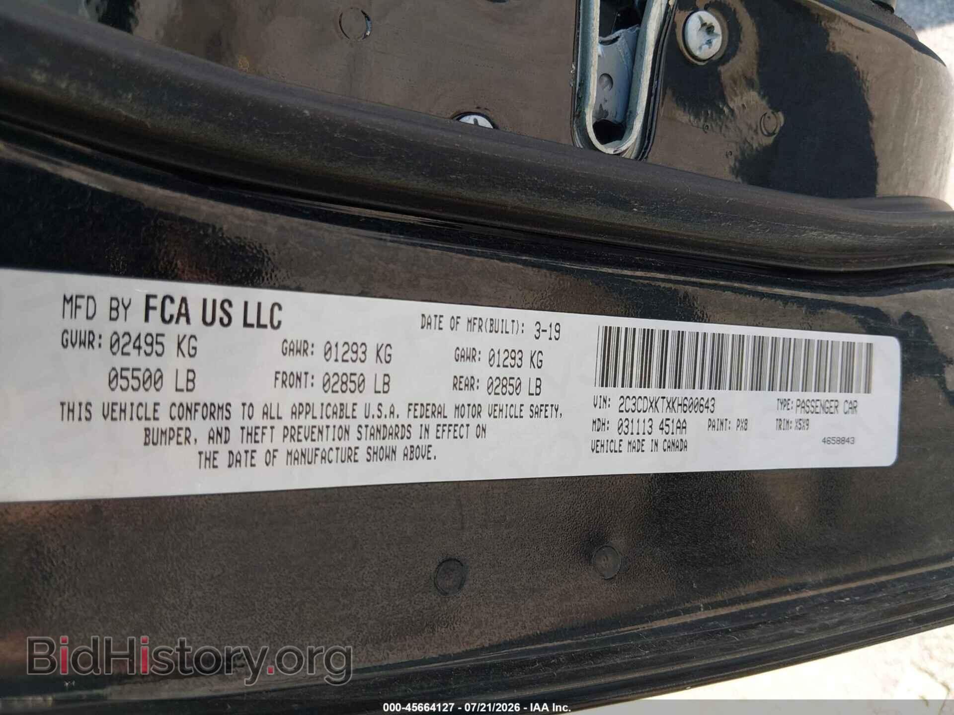 2019 DODGE CHARGER - VIN: 2C3CDXKTXKH600643 - Photo 9